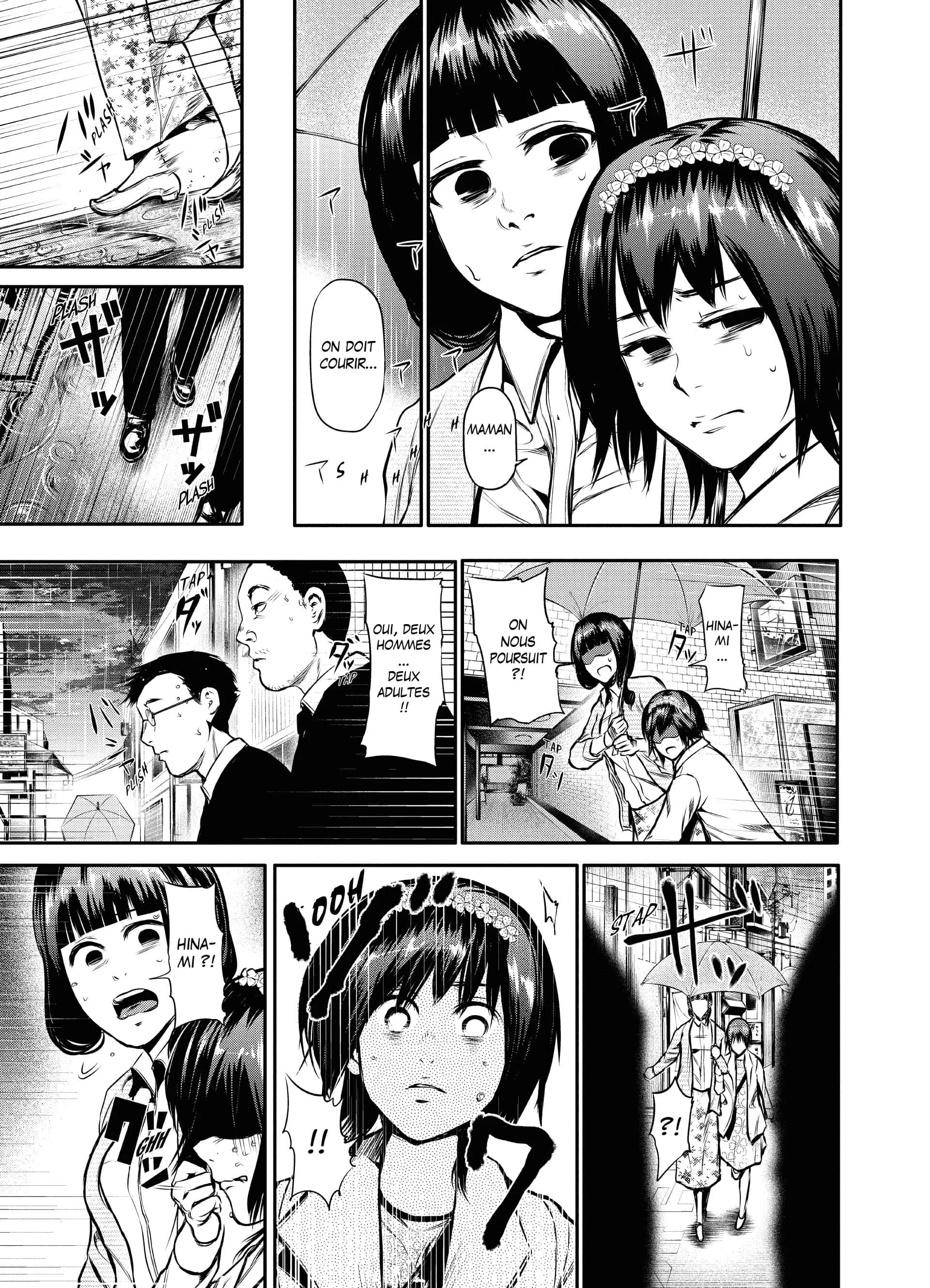Chapter Image 963