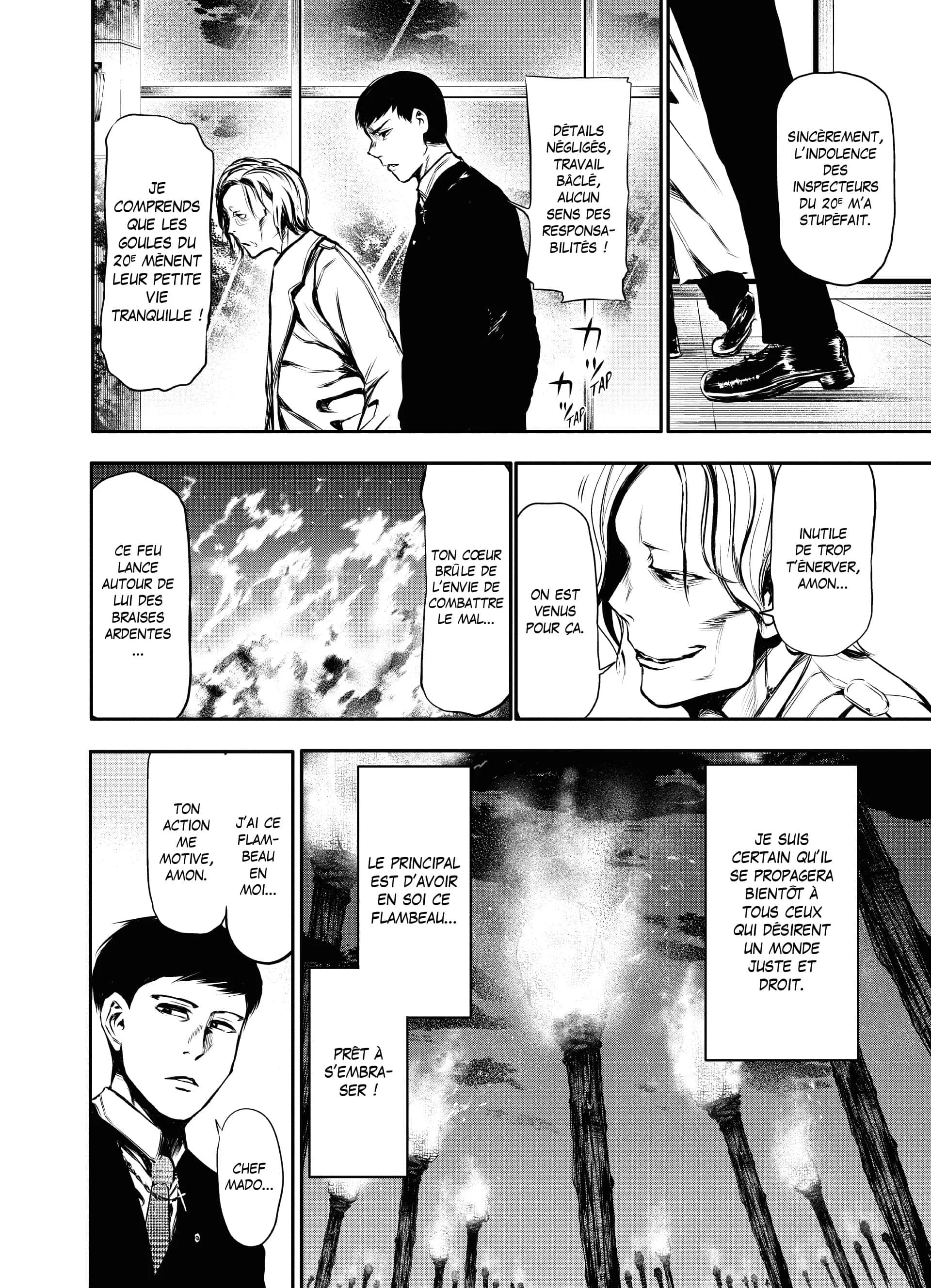 Chapter Image 186