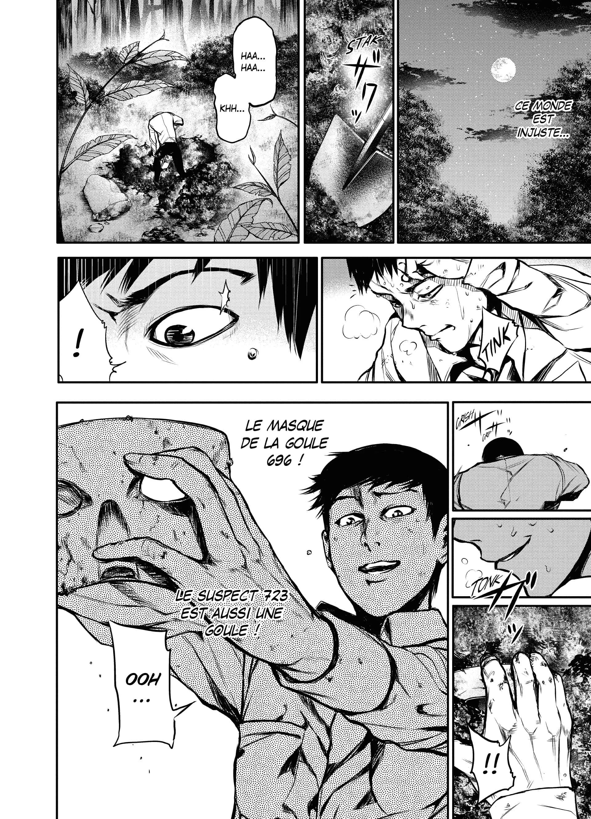 Chapter Image 260