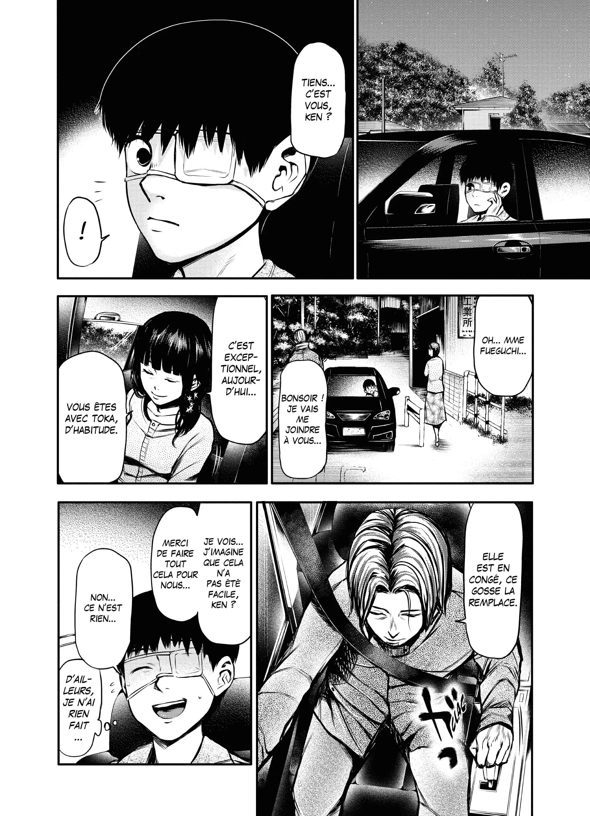 Chapter Image 963
