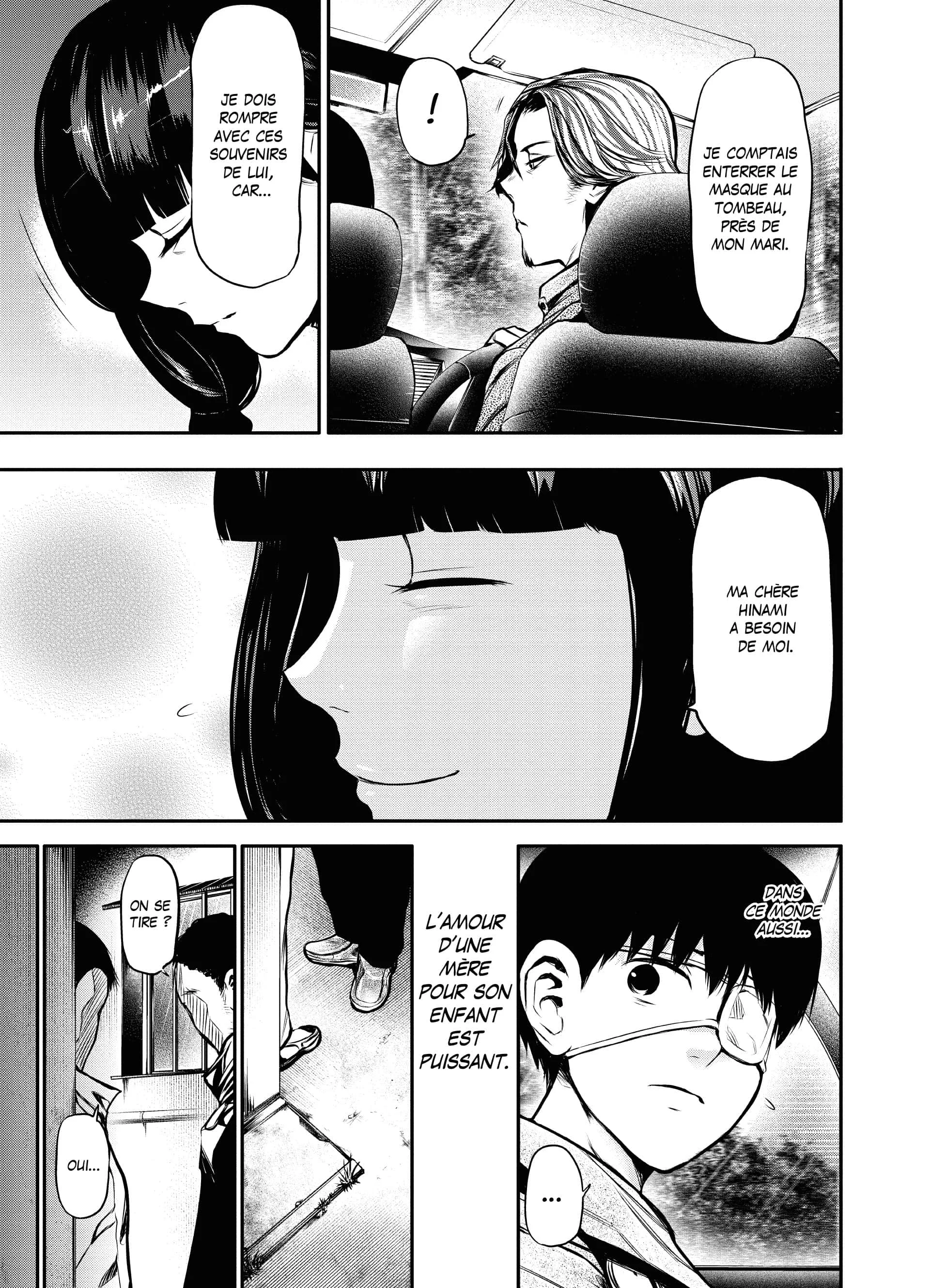 Chapter Image 75
