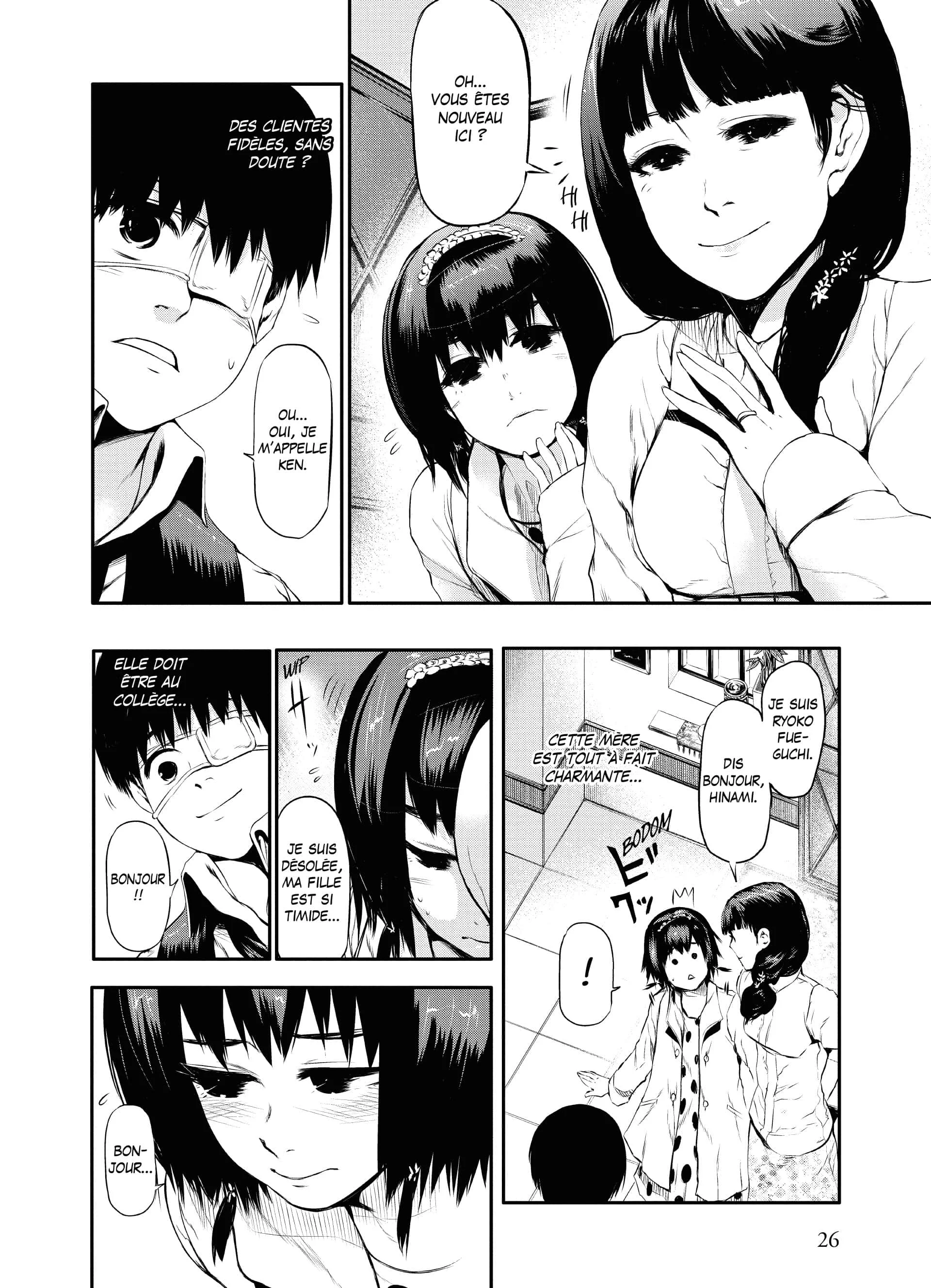 Chapter Image 963