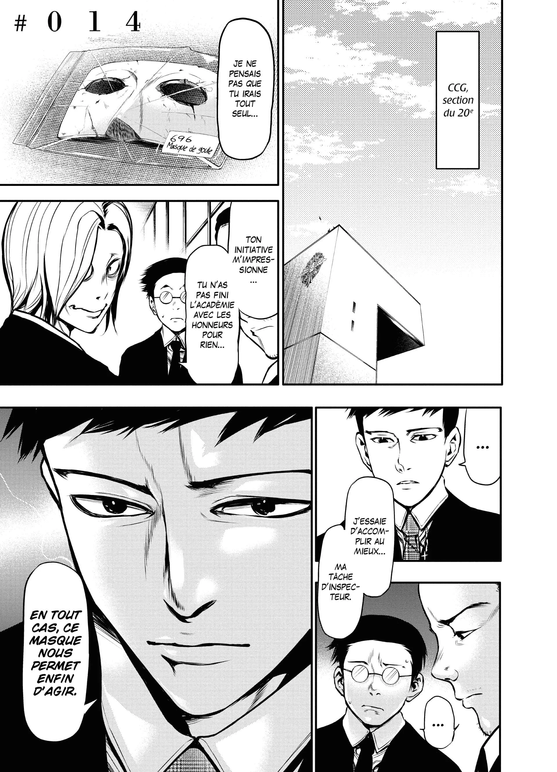 Chapter Image 371