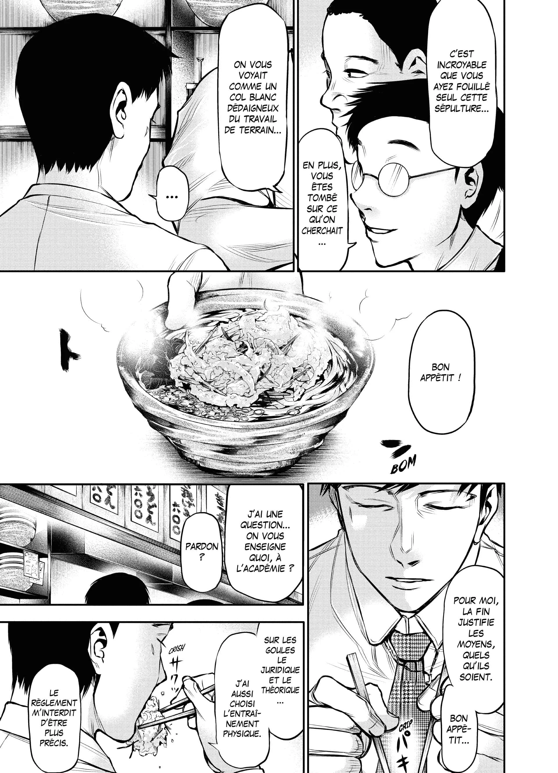 Chapter Image 519