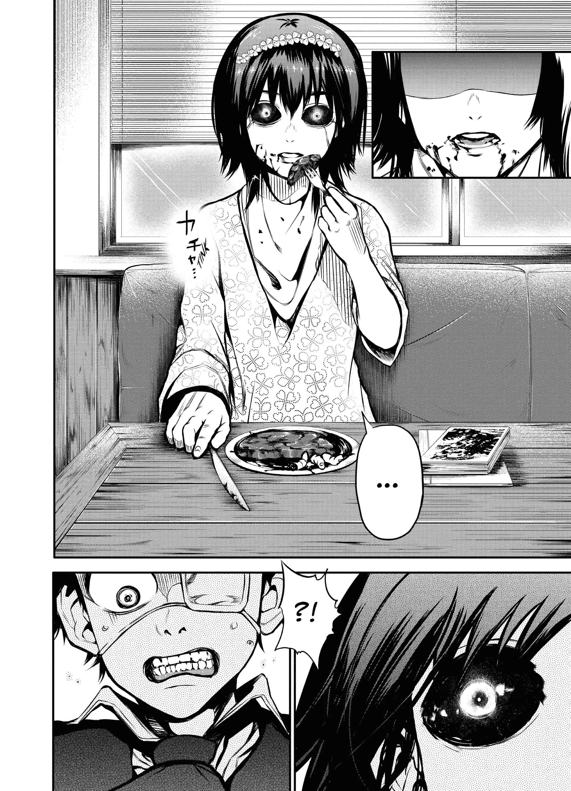 Chapter Image 482