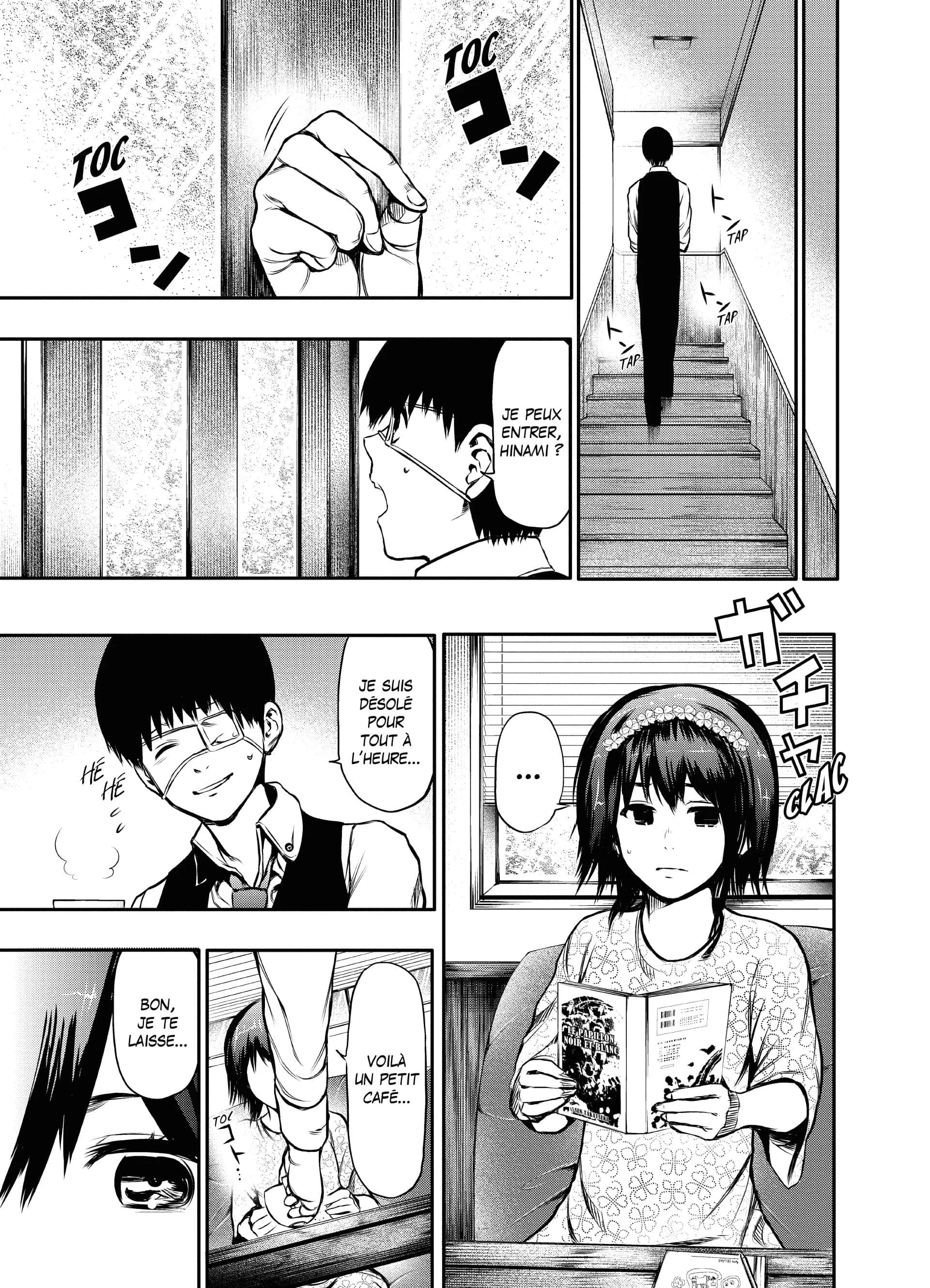 Chapter Image 593