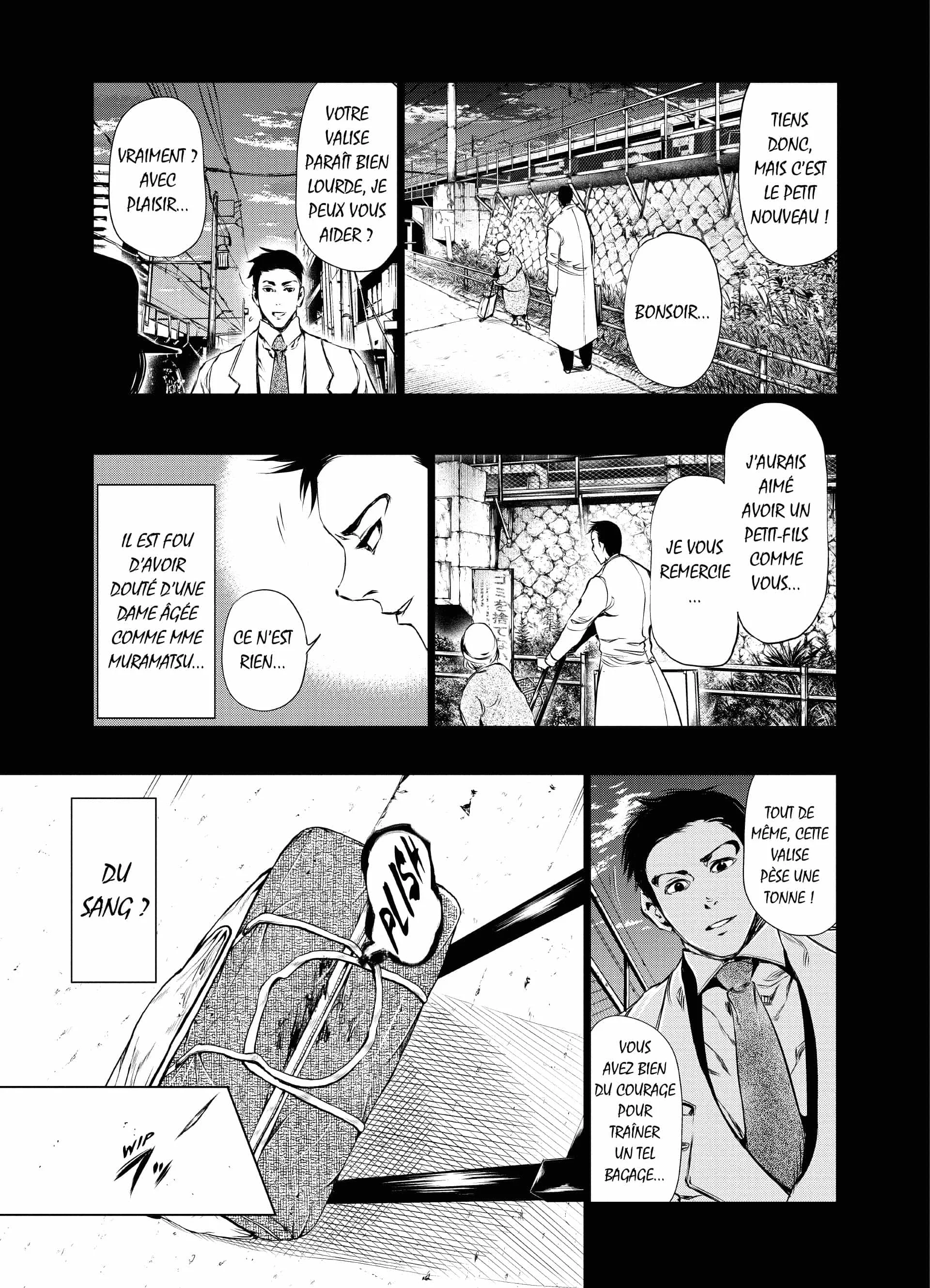 Chapter Image 704
