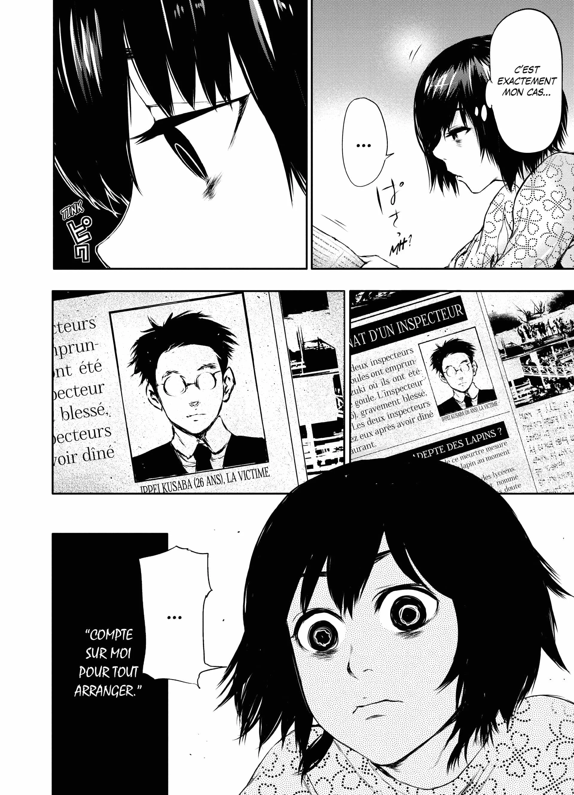 Chapter Image 926
