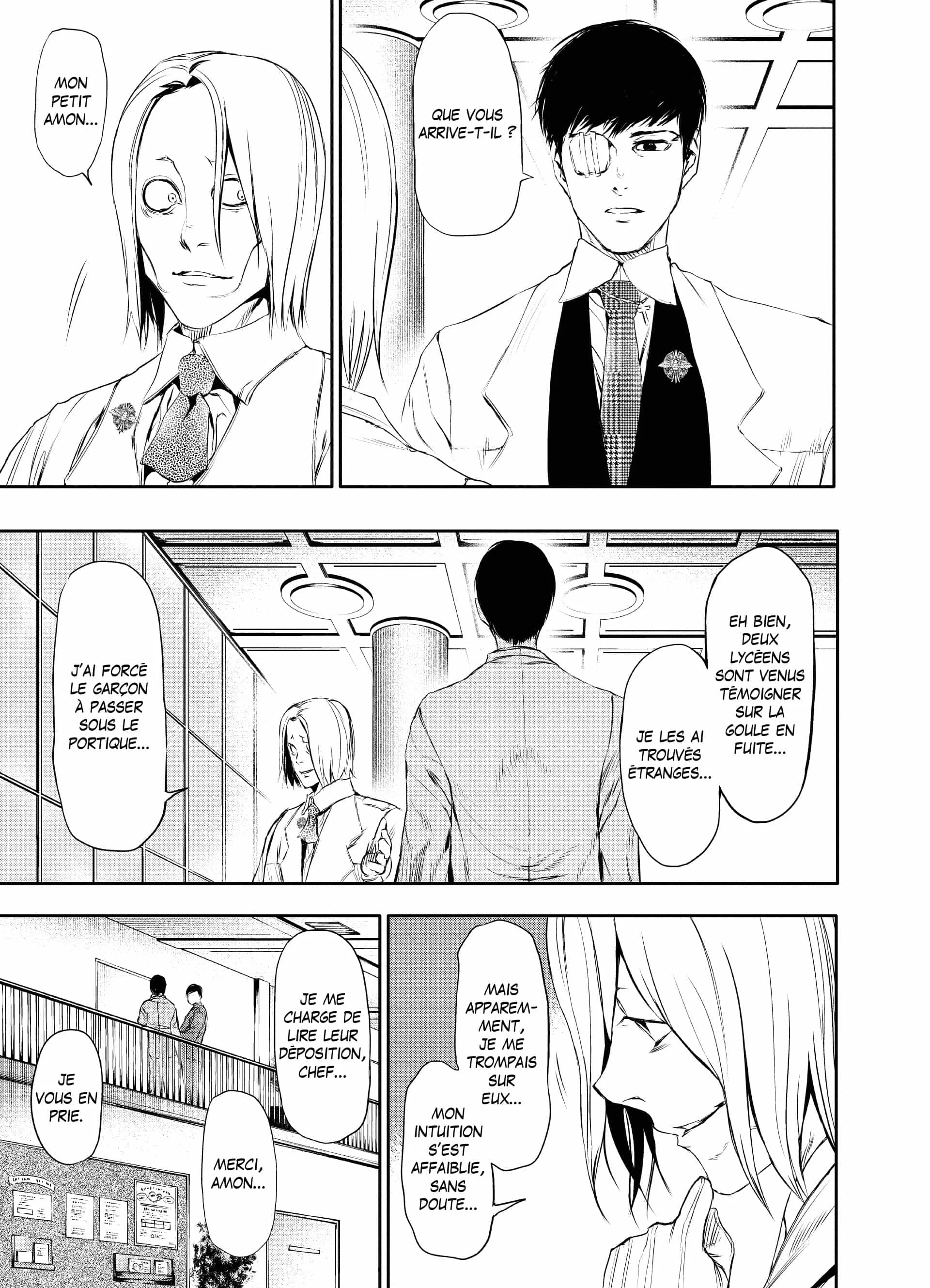 Chapter Image 75