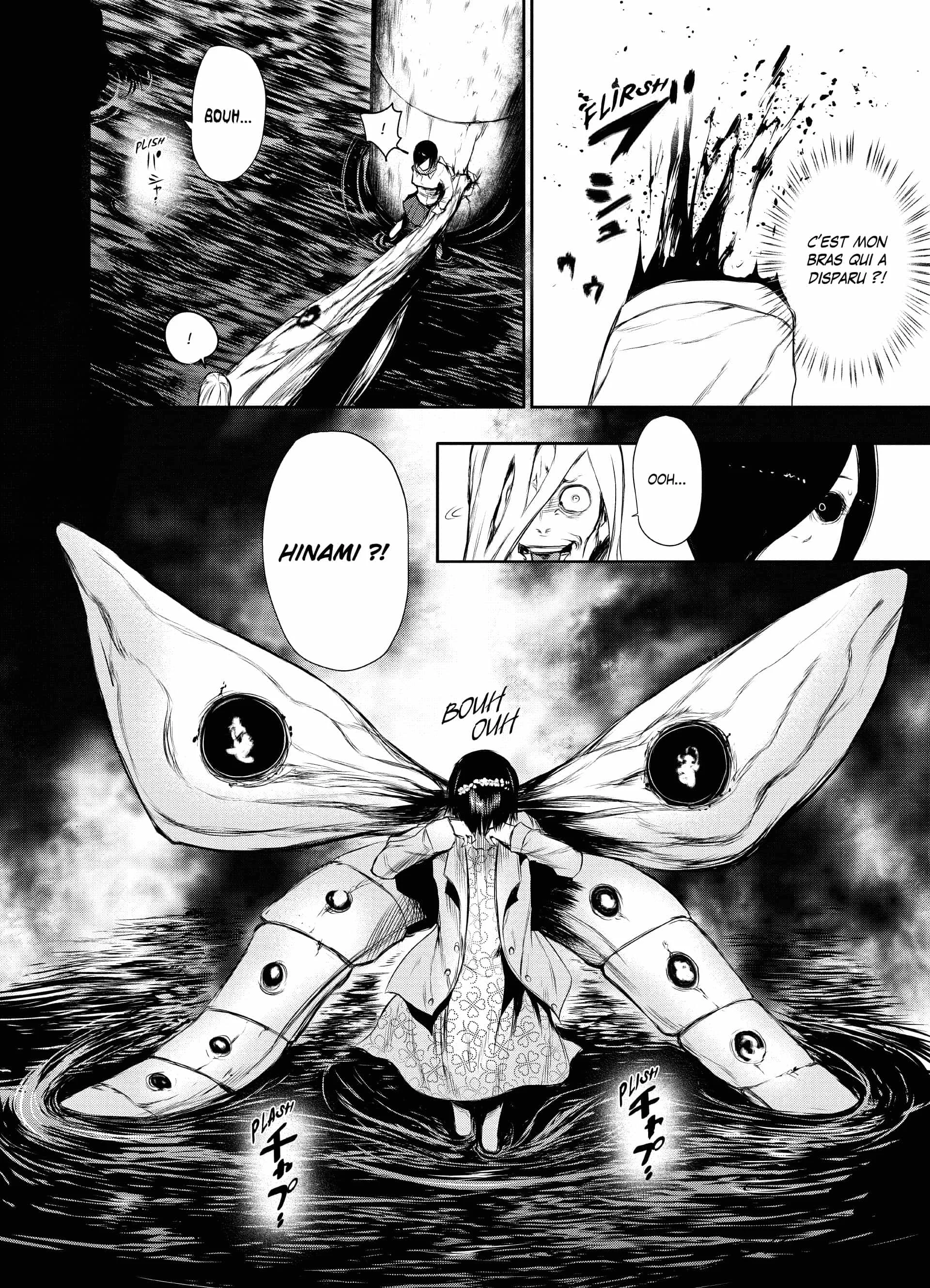 Chapter Image 815