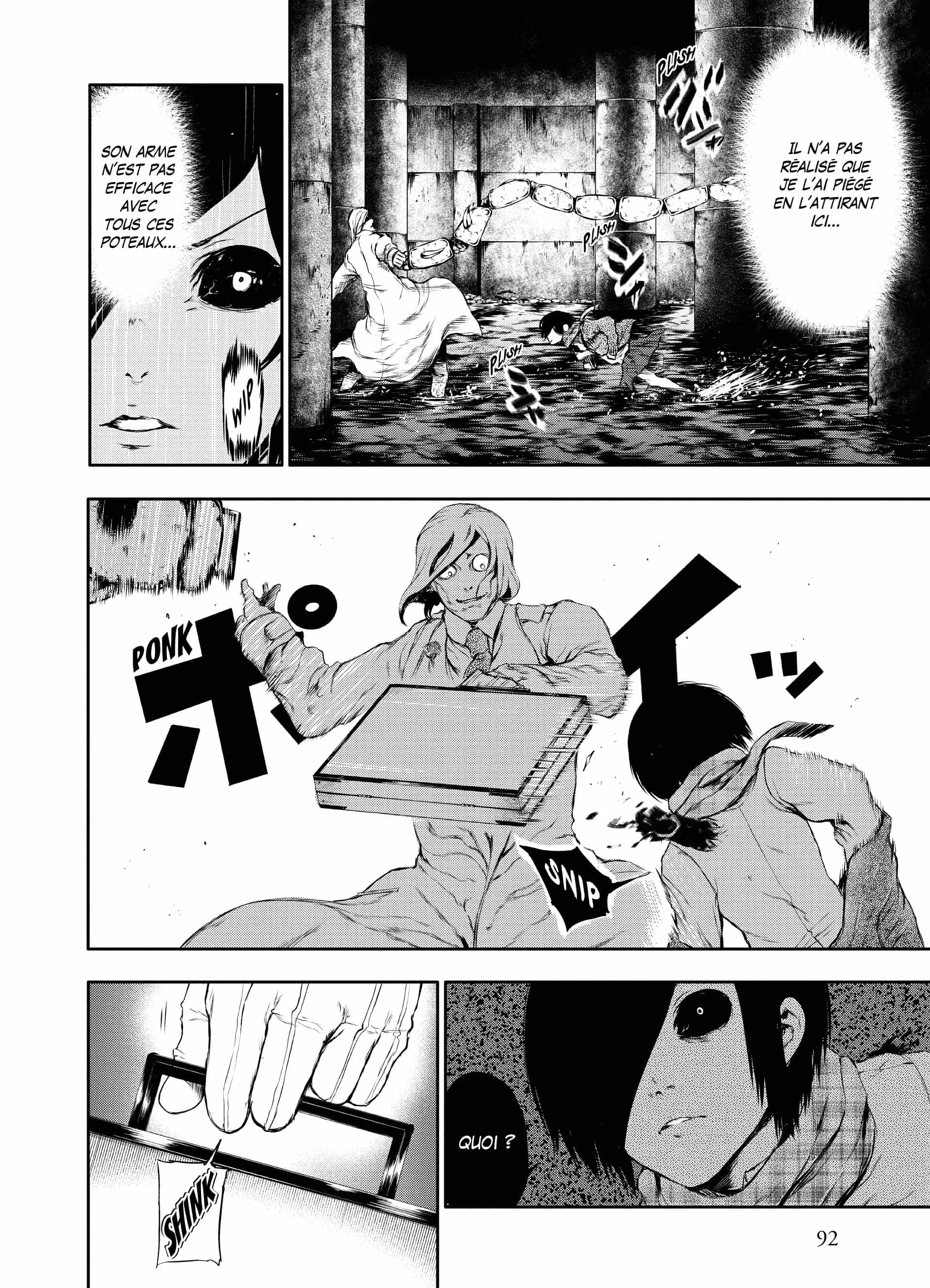 Chapter Image 408