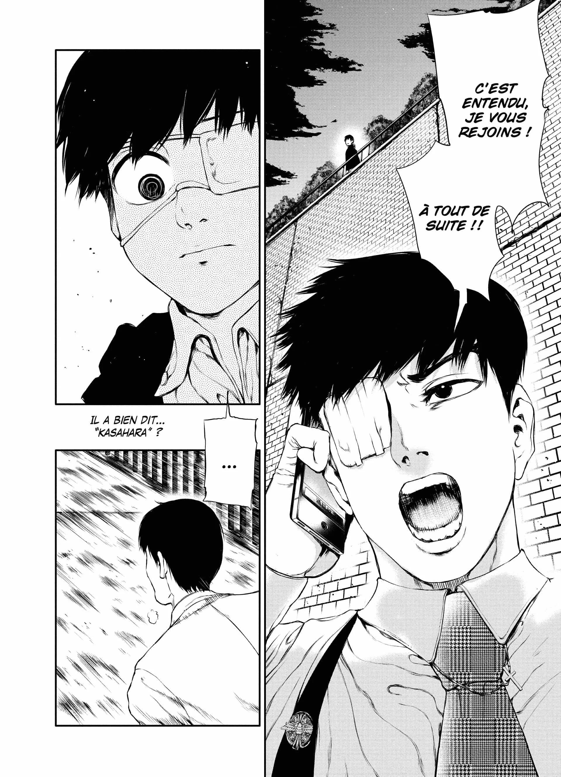 Chapter Image 741