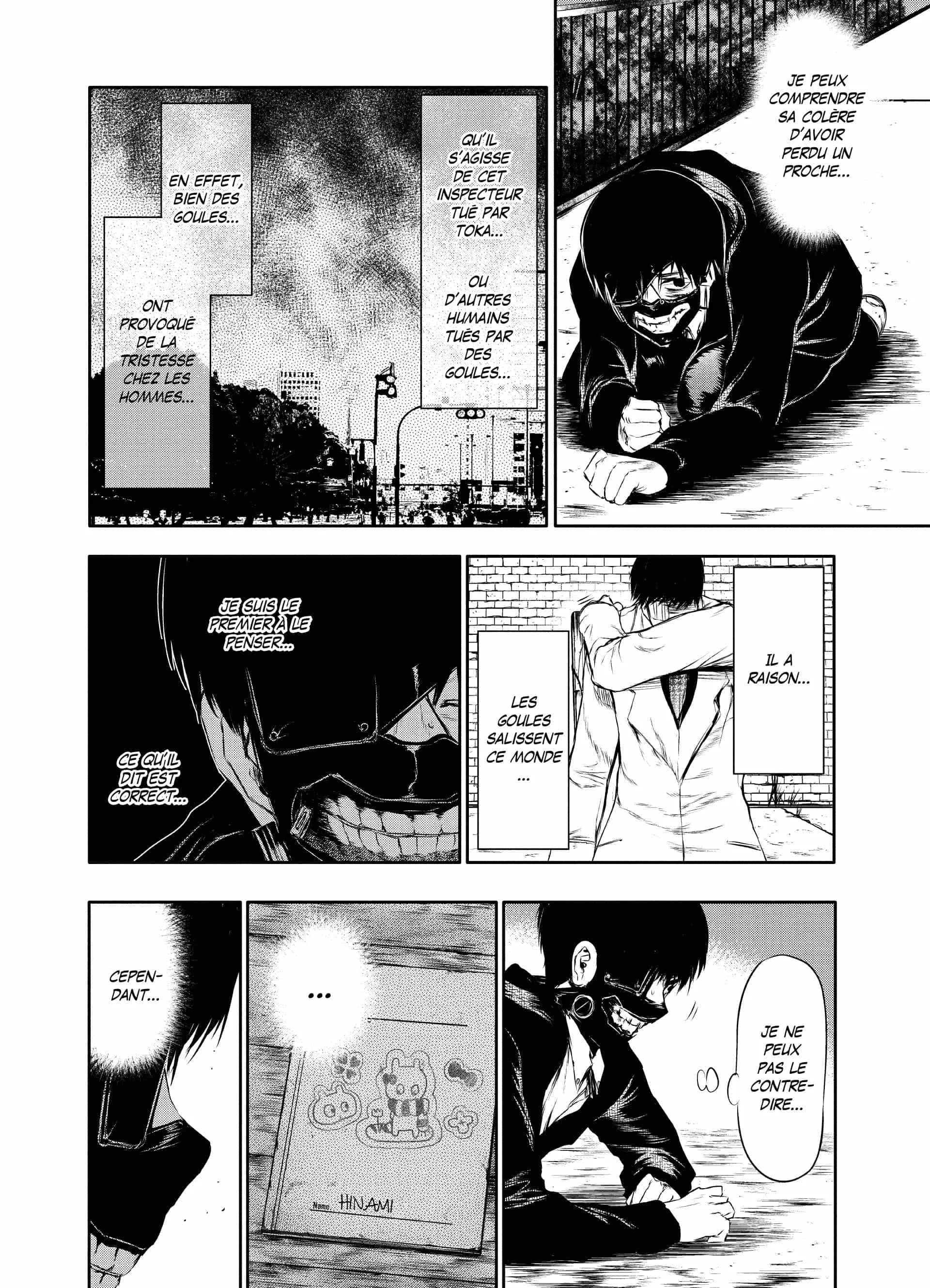Chapter Image 926