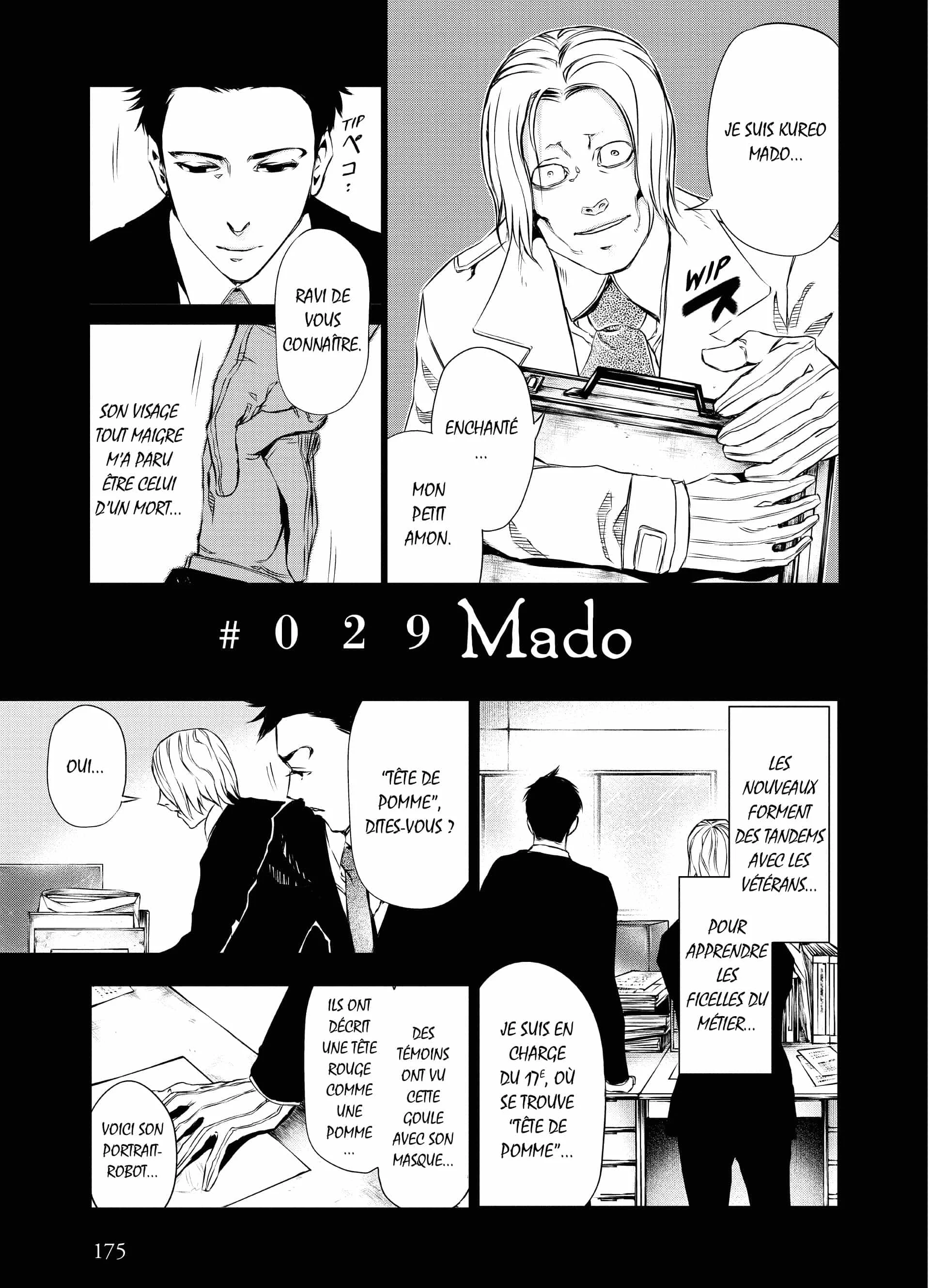 Chapter Image 408