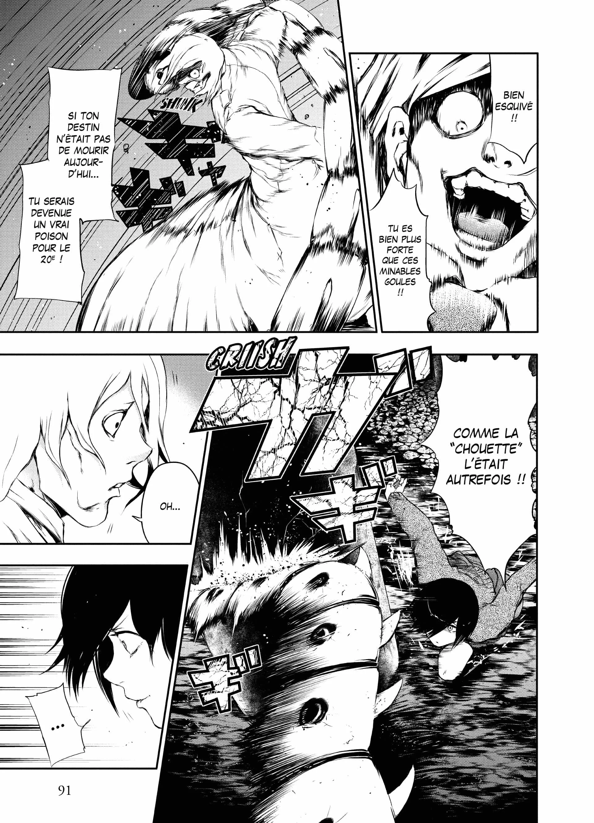 Chapter Image 371