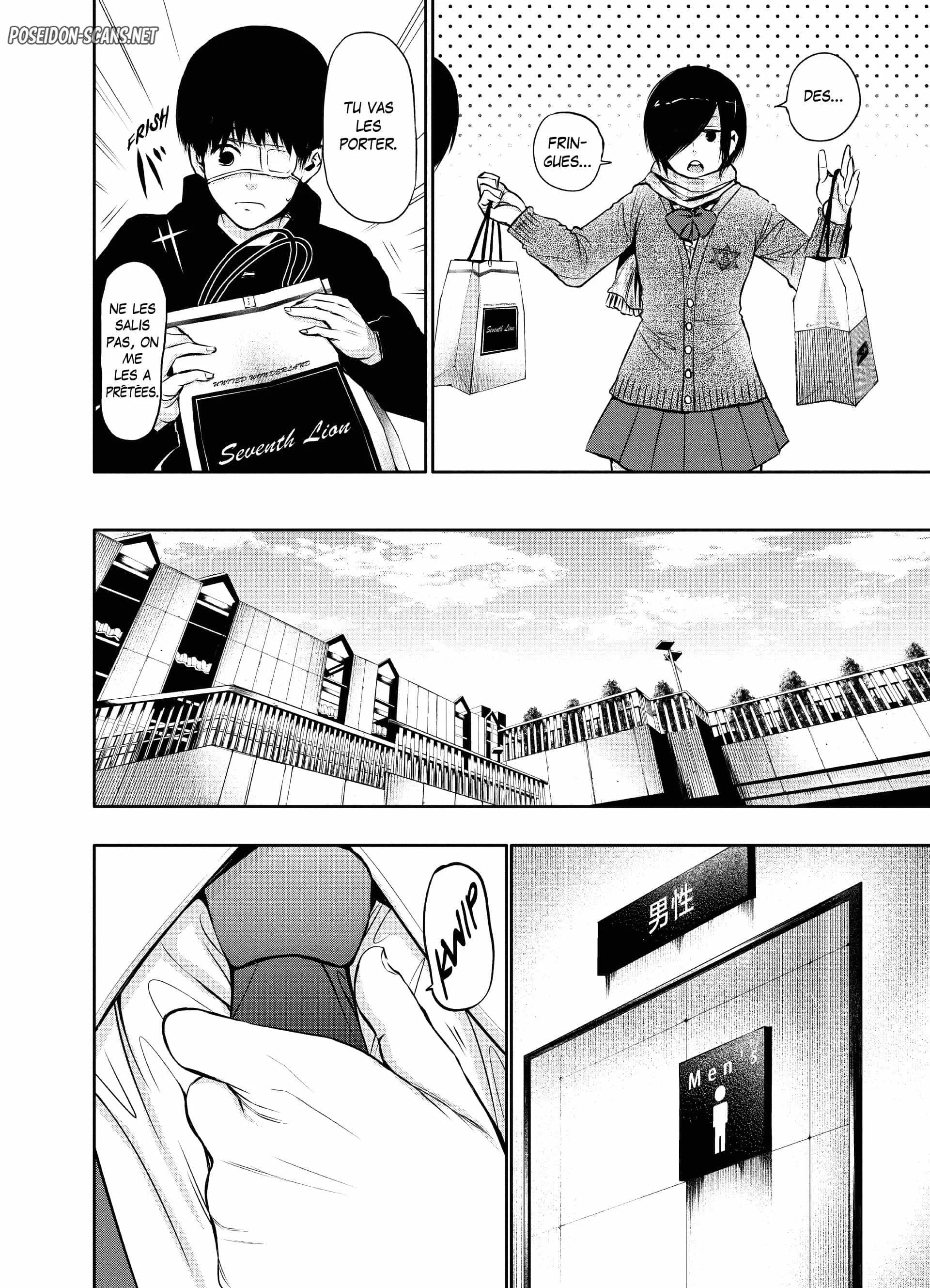 Chapter Image 223