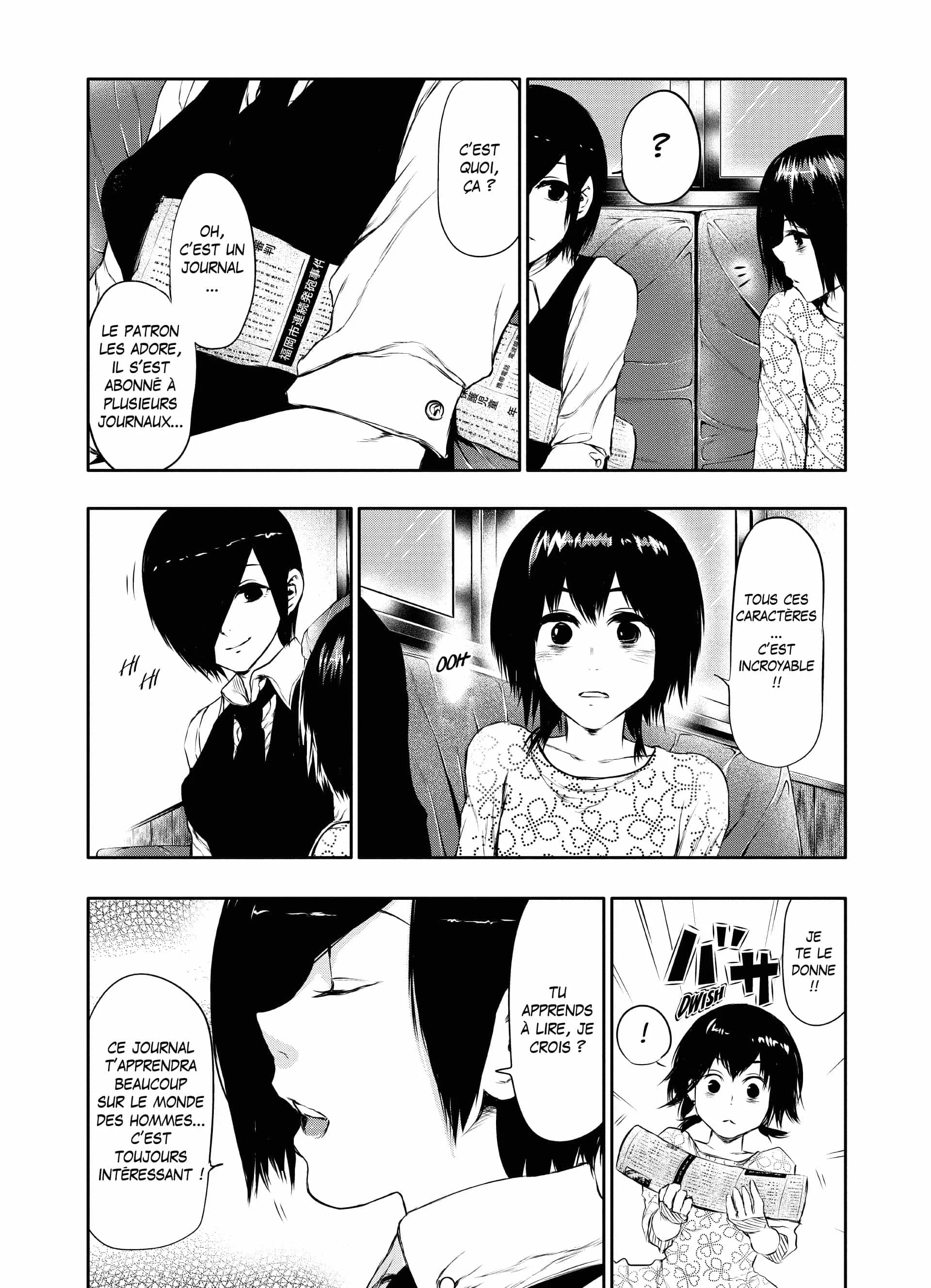 Chapter Image 704