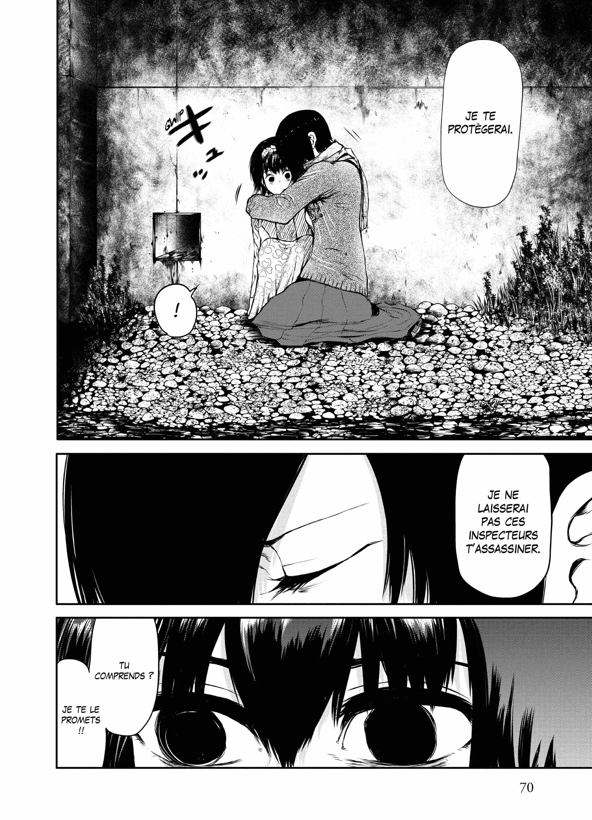 Chapter Image 593