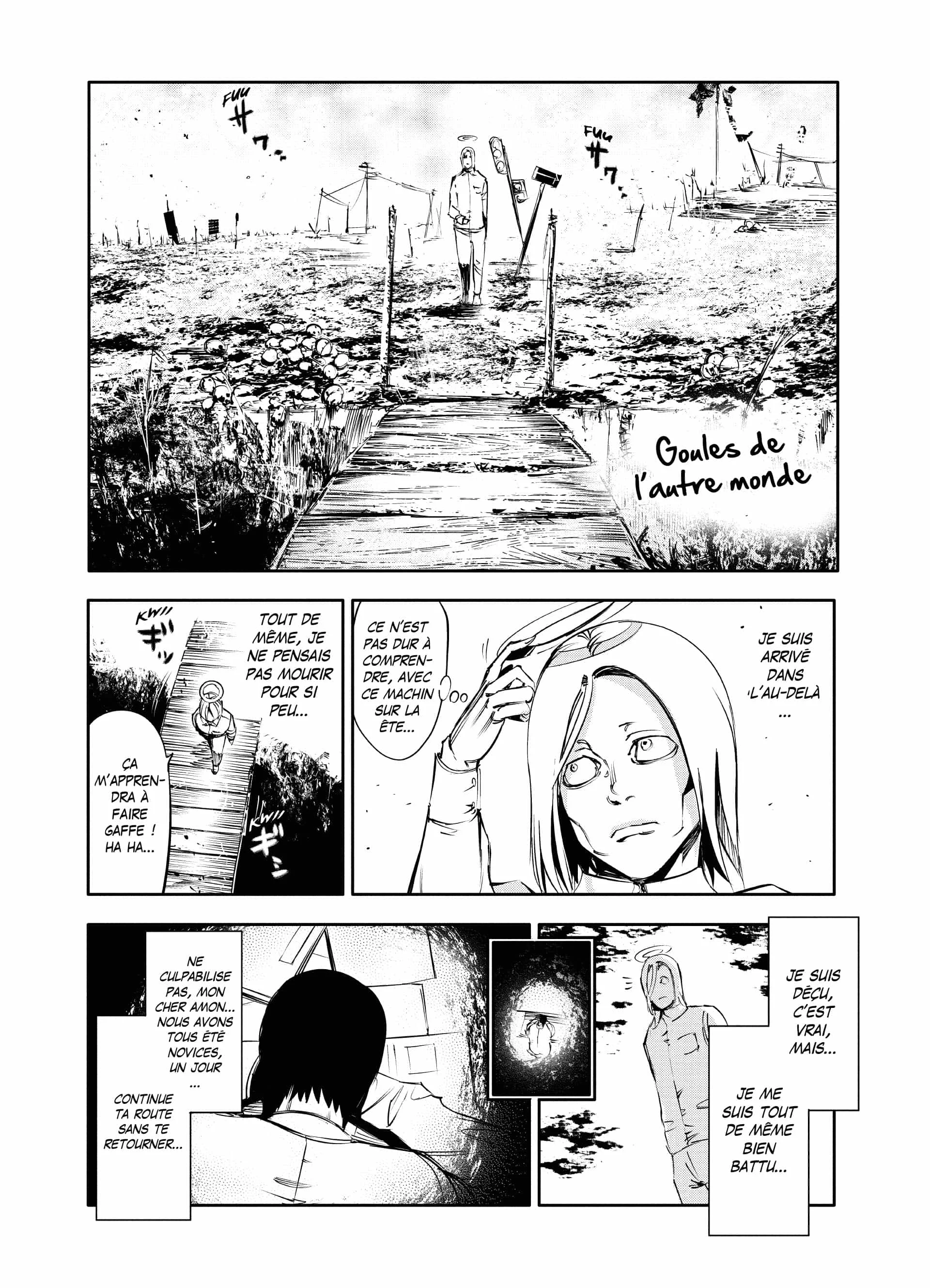 Chapter Image 963