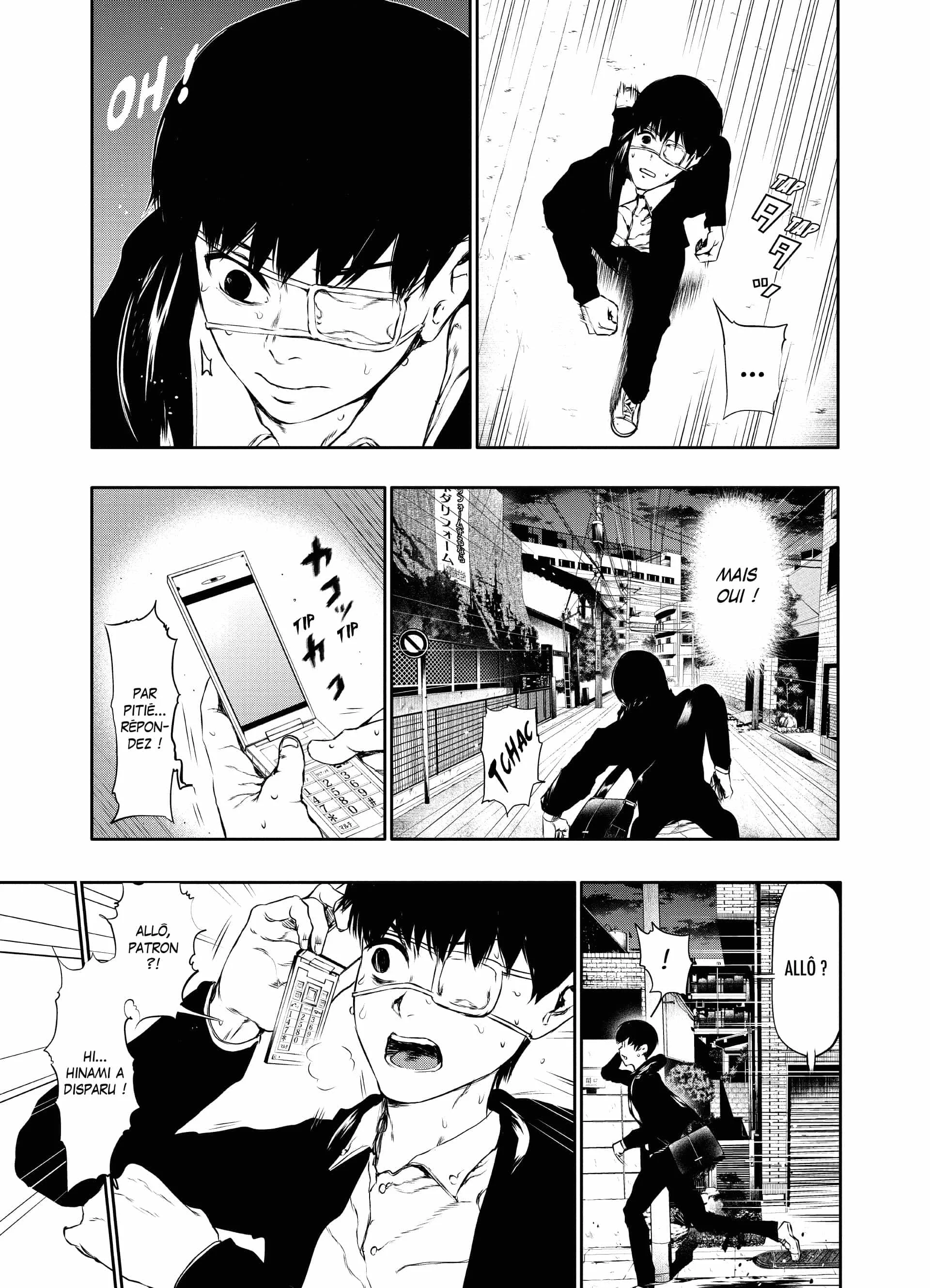 Chapter Image 260