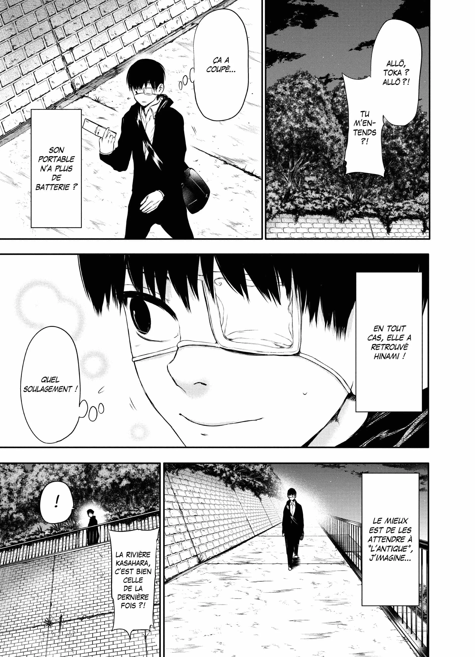 Chapter Image 704