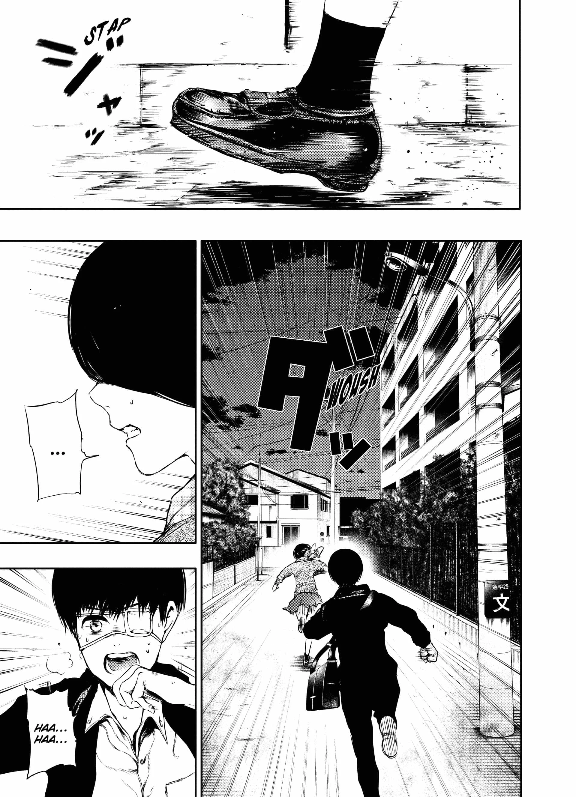 Chapter Image 186