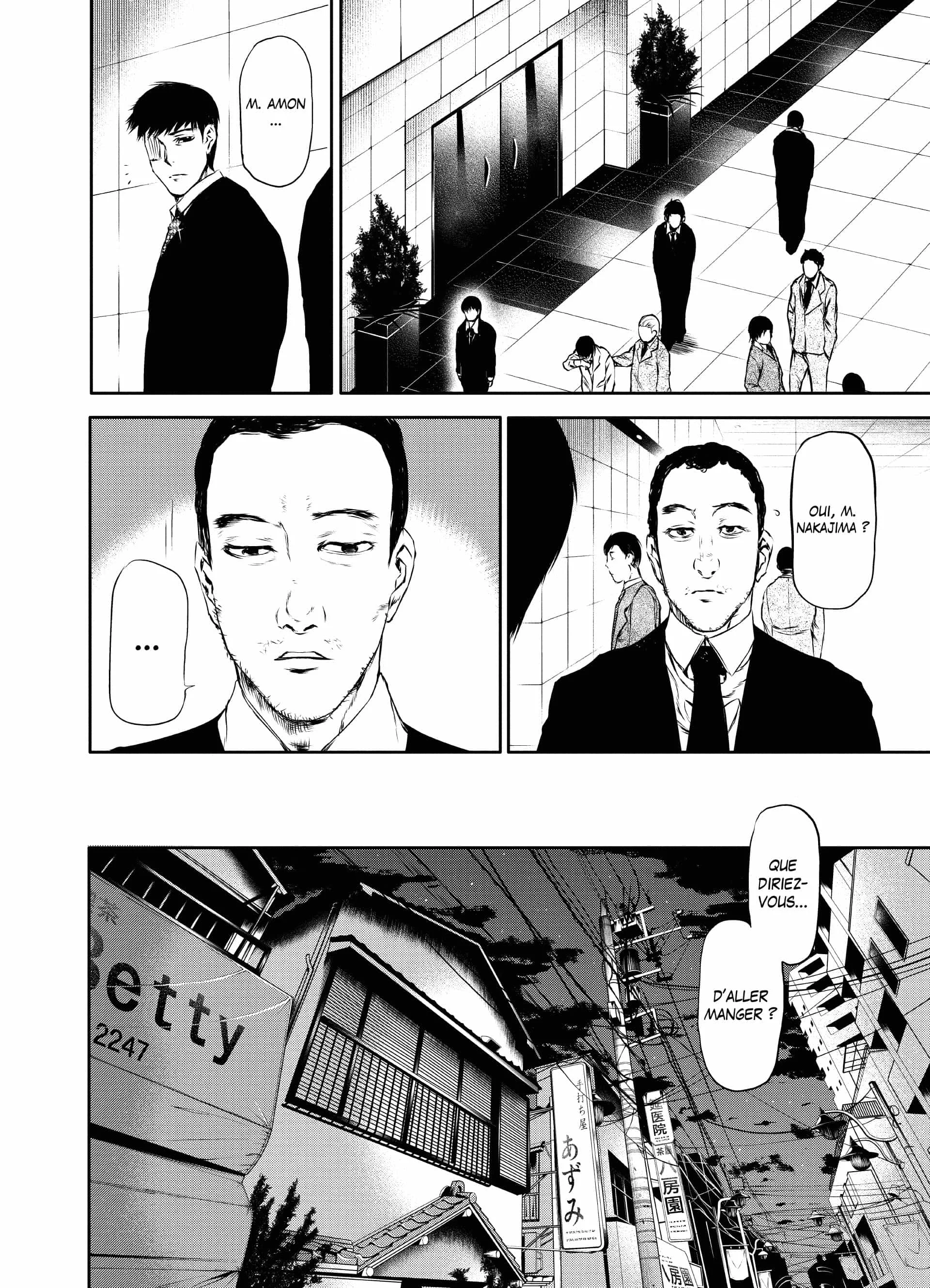 Chapter Image 186