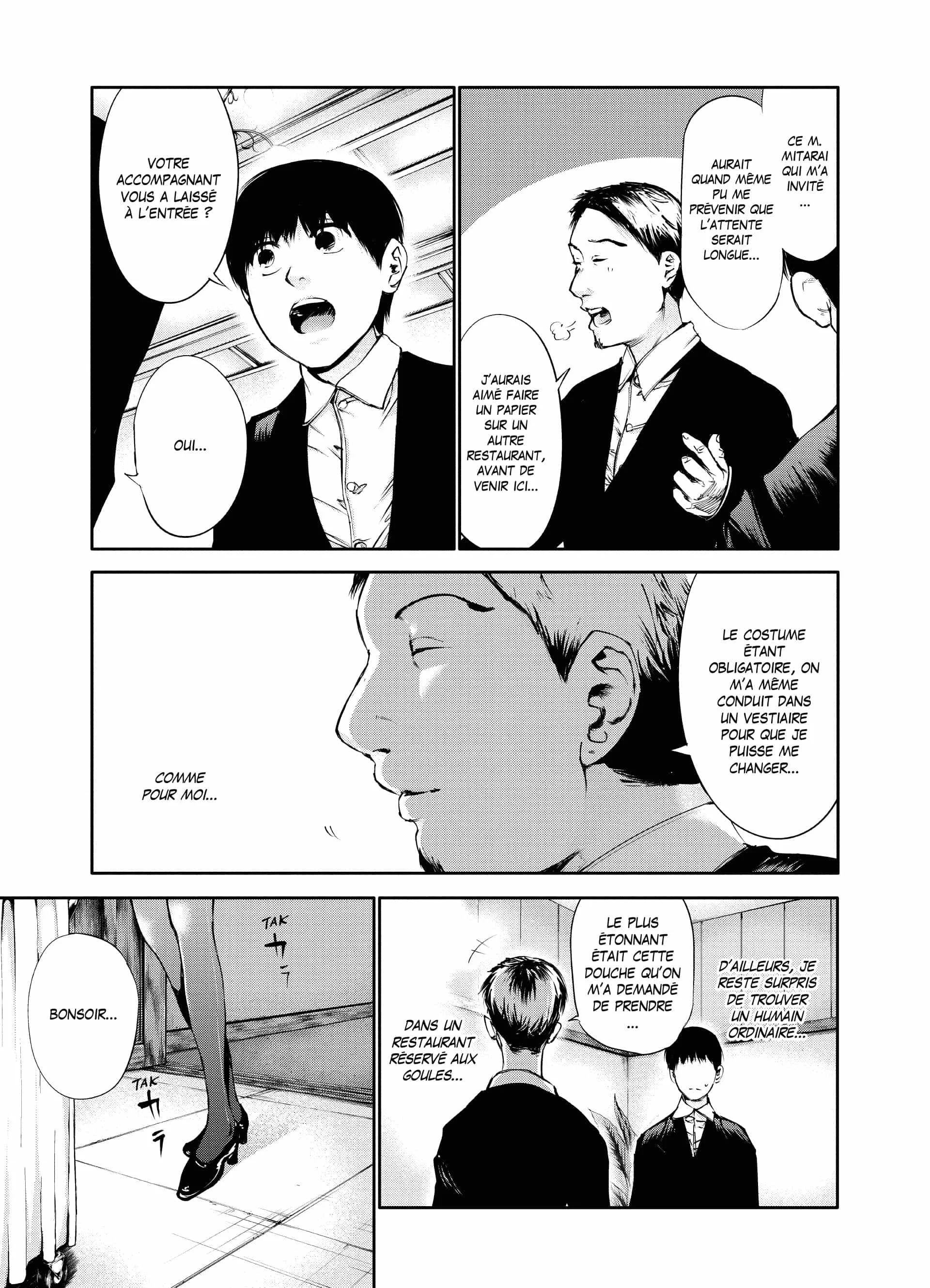 Chapter Image 75