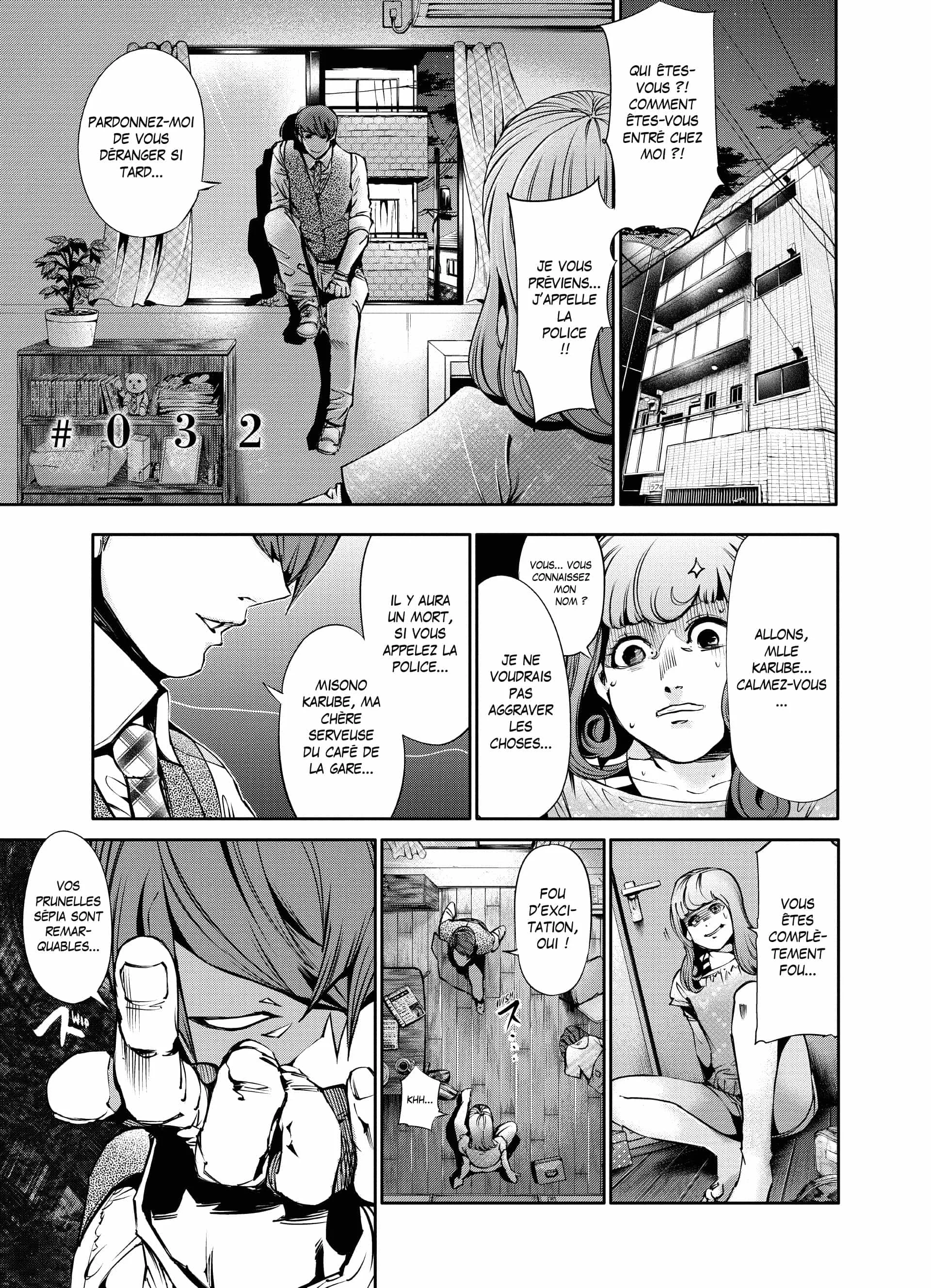 Chapter Image 519