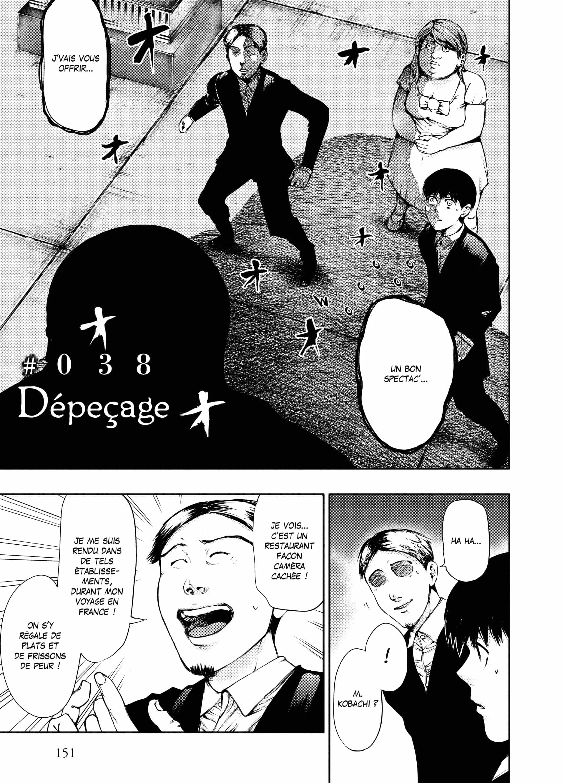 Chapter Image 593