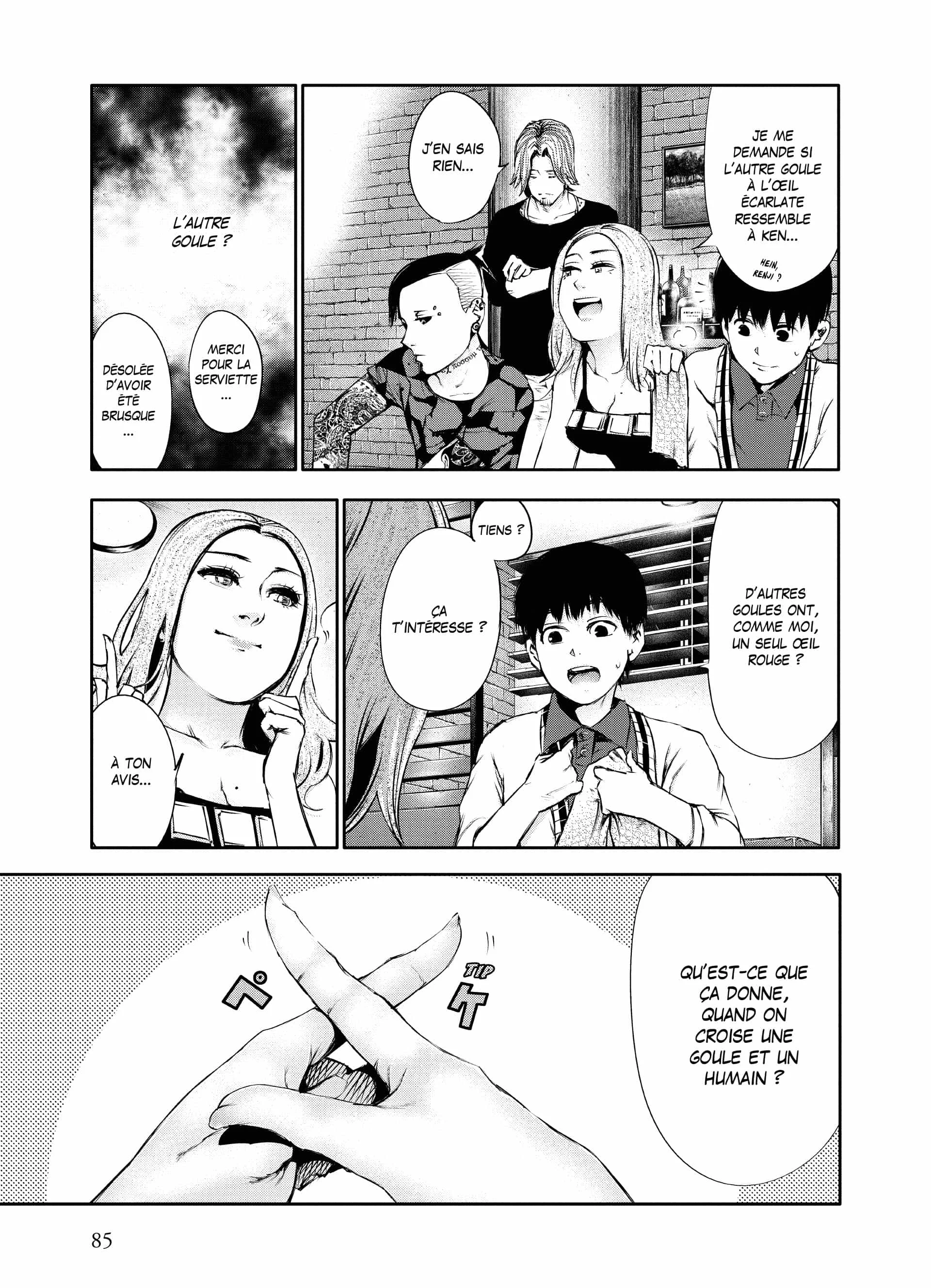 Chapter Image 149