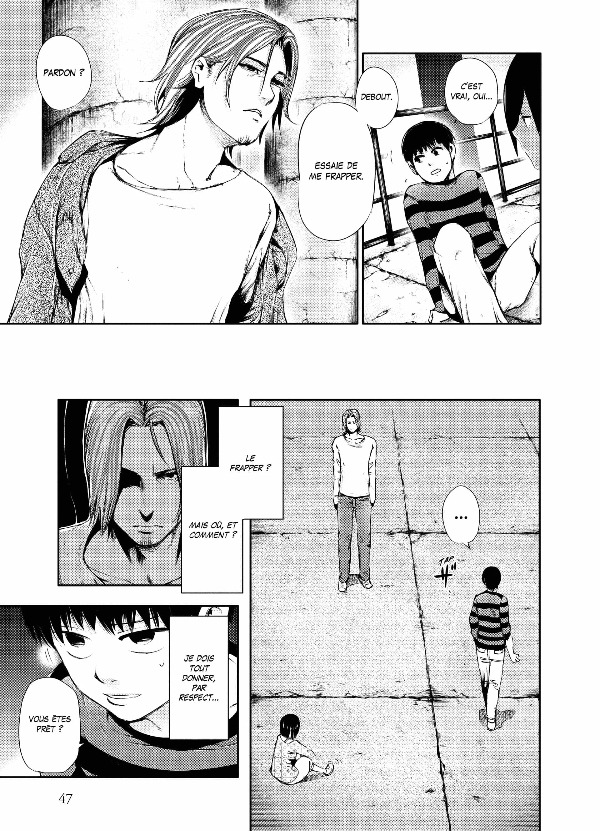 Chapter Image 741