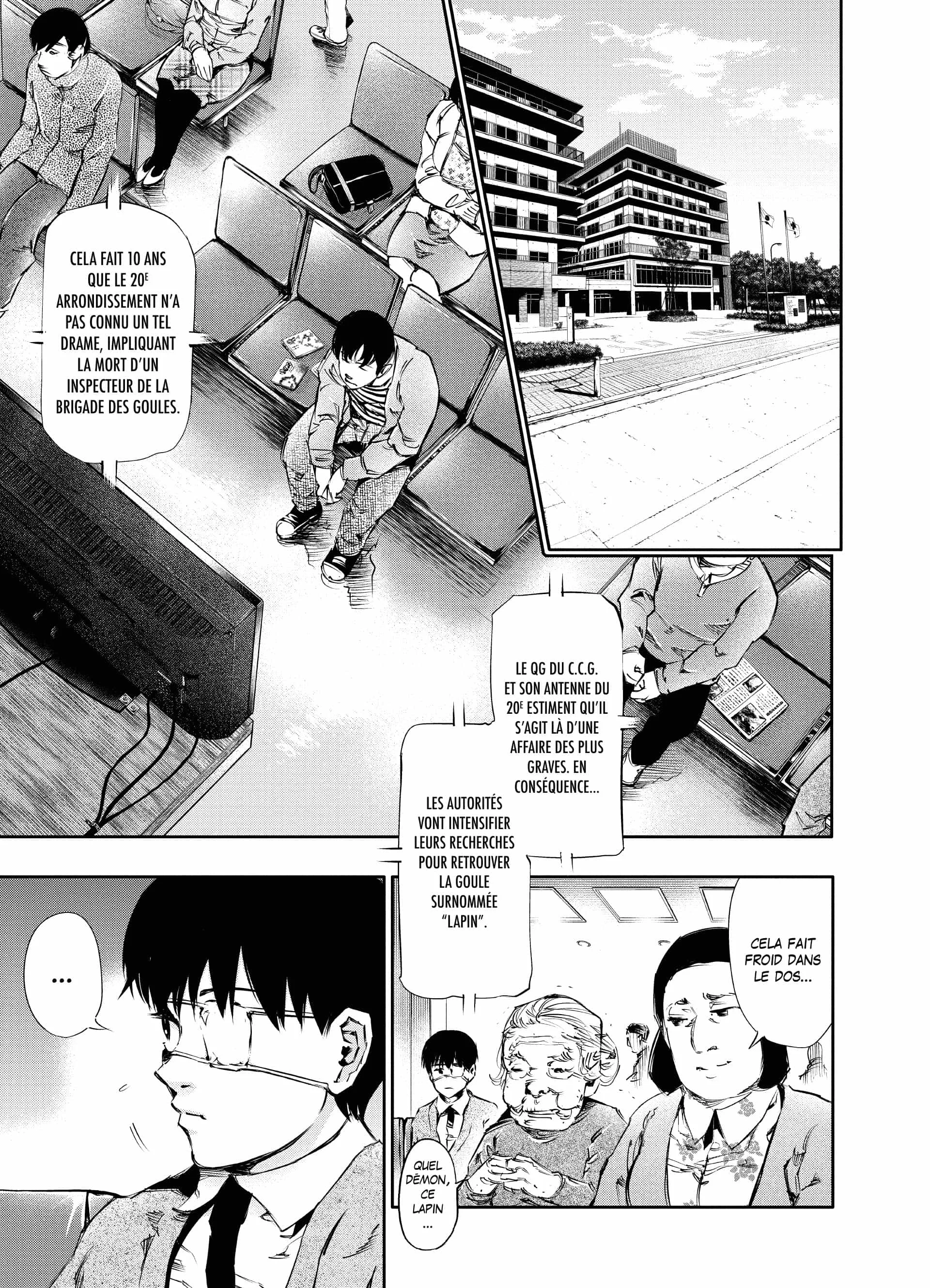 Chapter Image 186