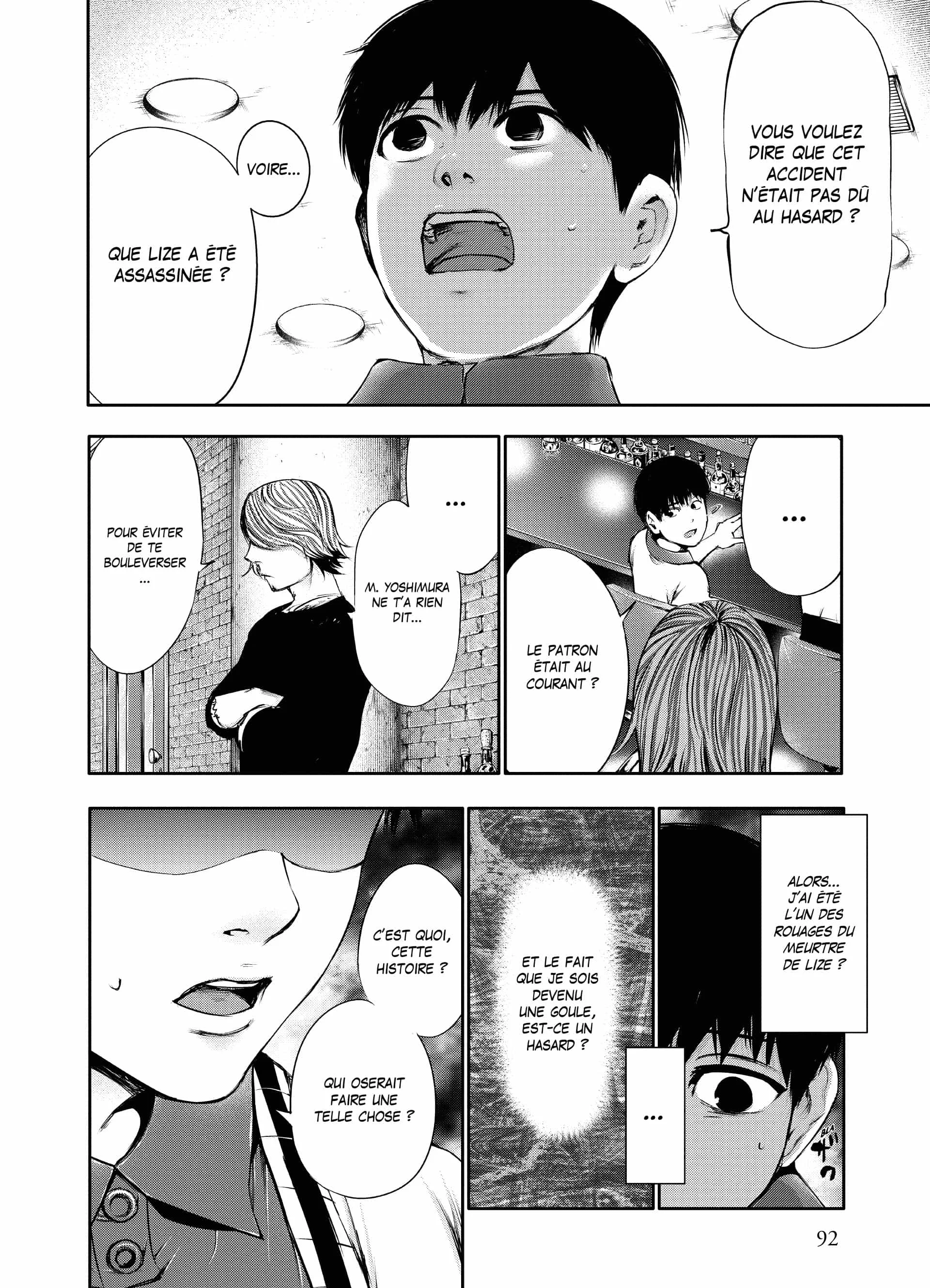 Chapter Image 408