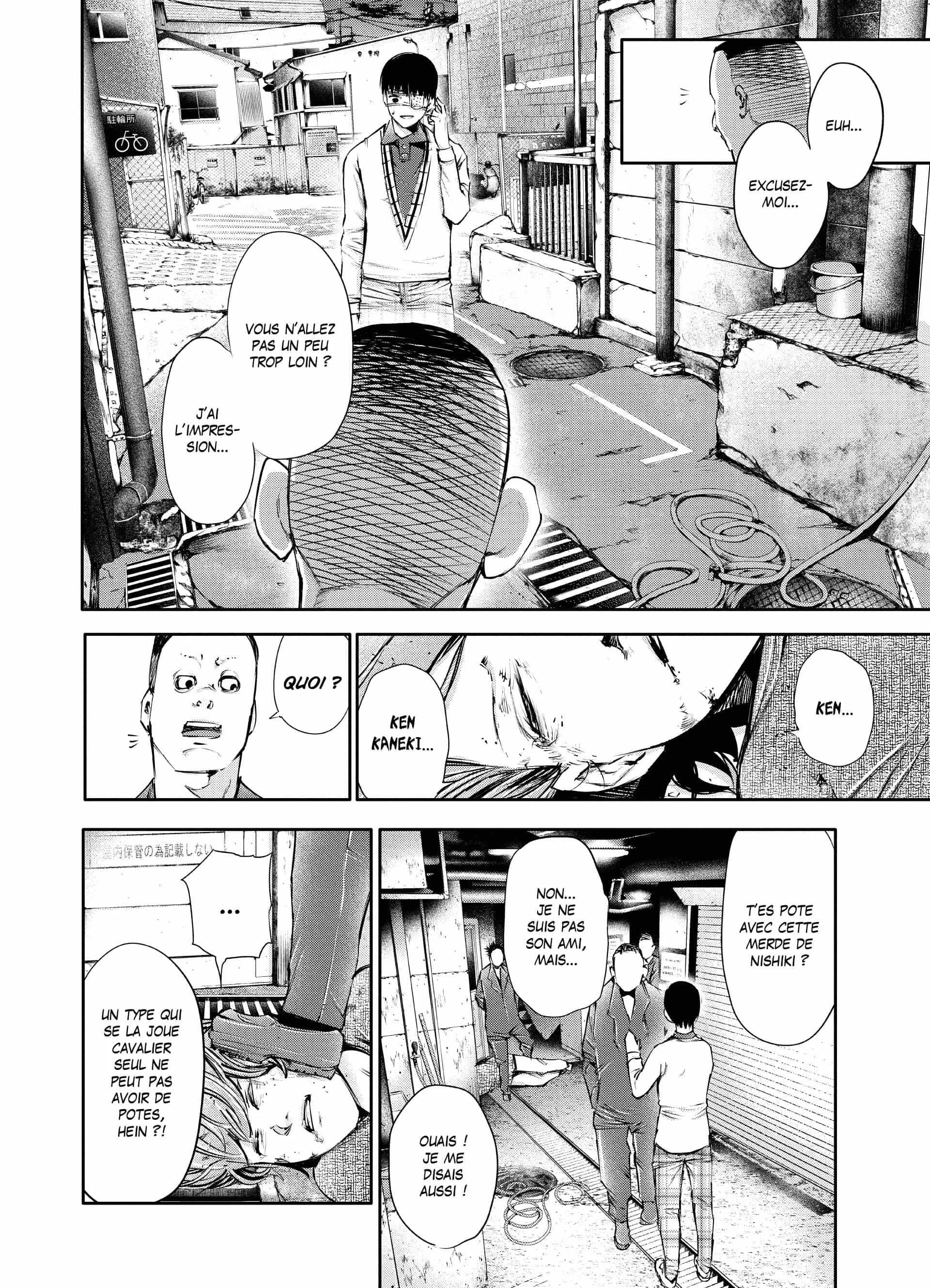 Chapter Image 704