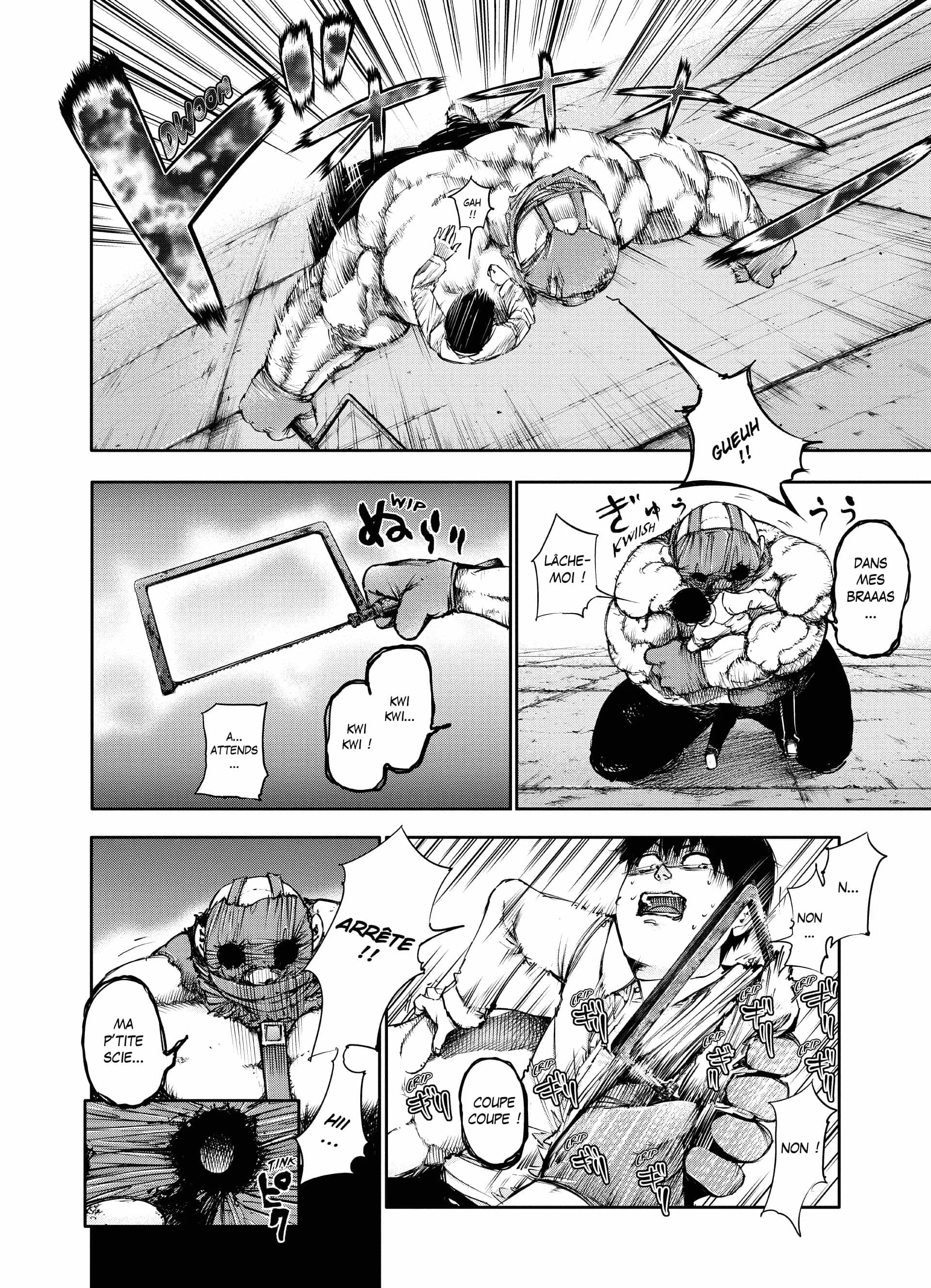 Chapter Image 75