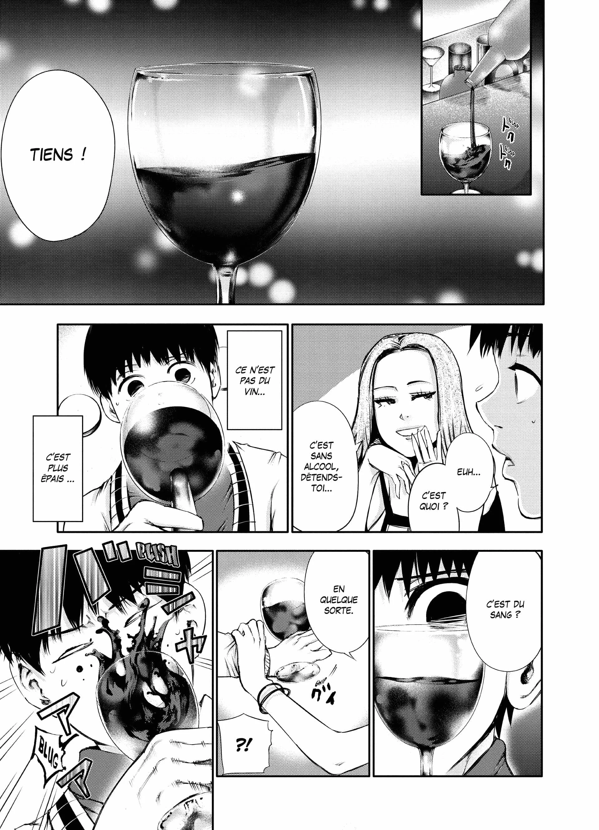 Chapter Image 75