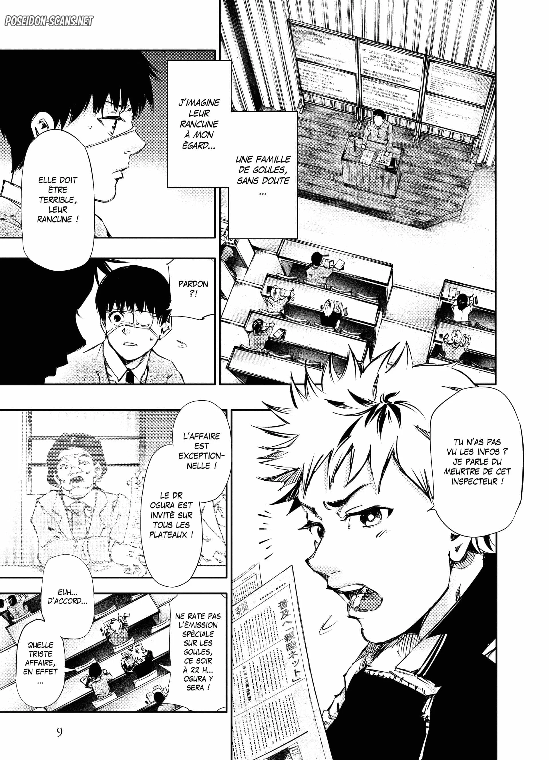 Chapter Image 334