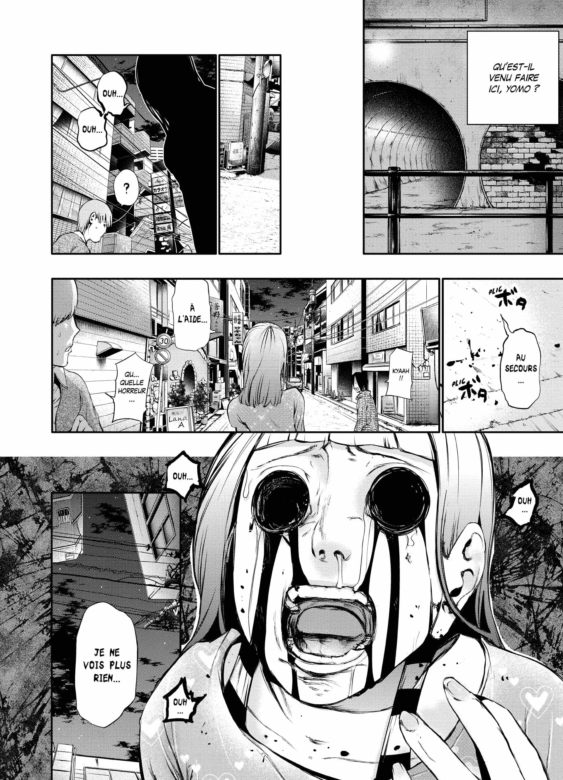 Chapter Image 926