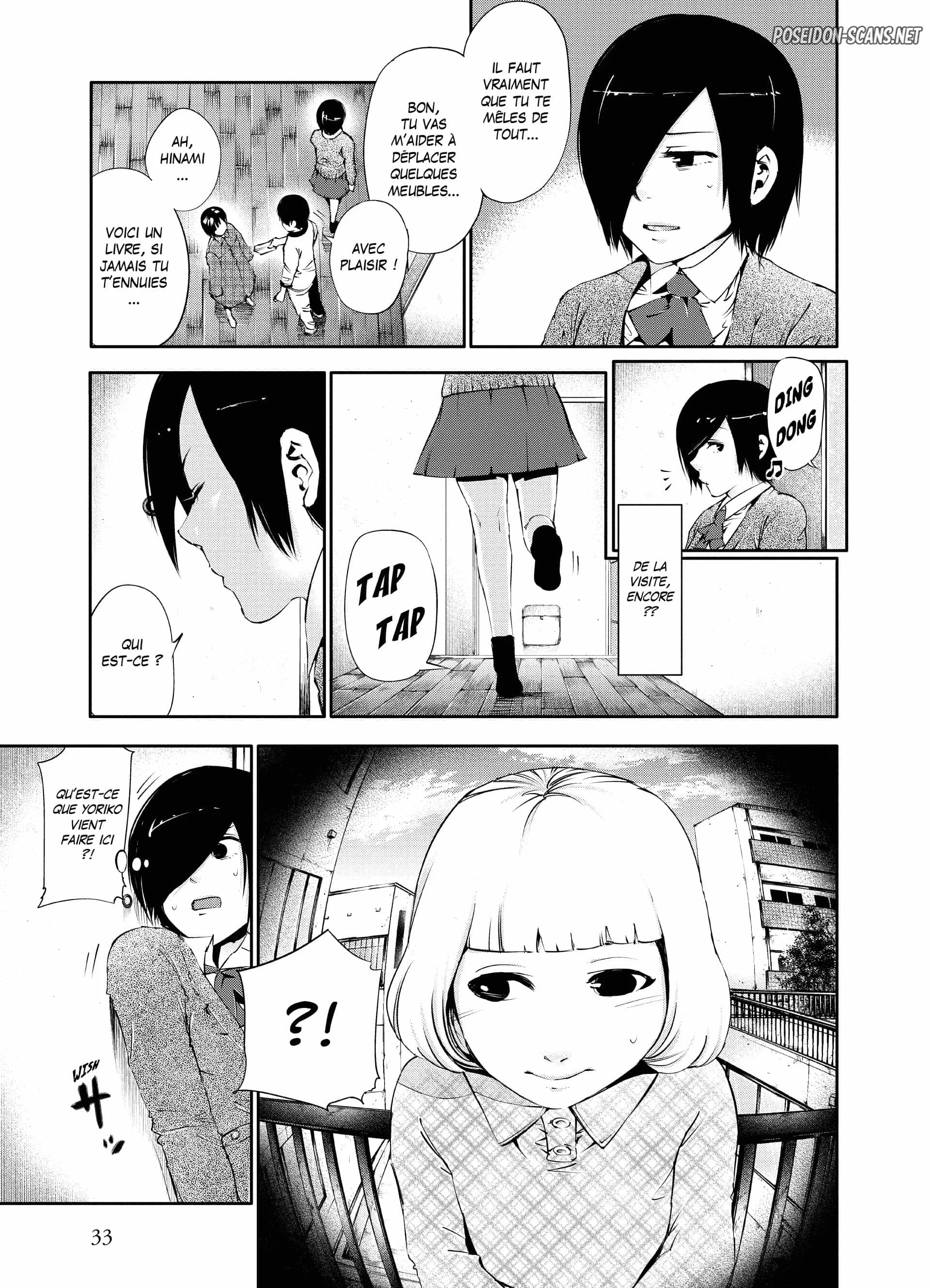 Chapter Image 223