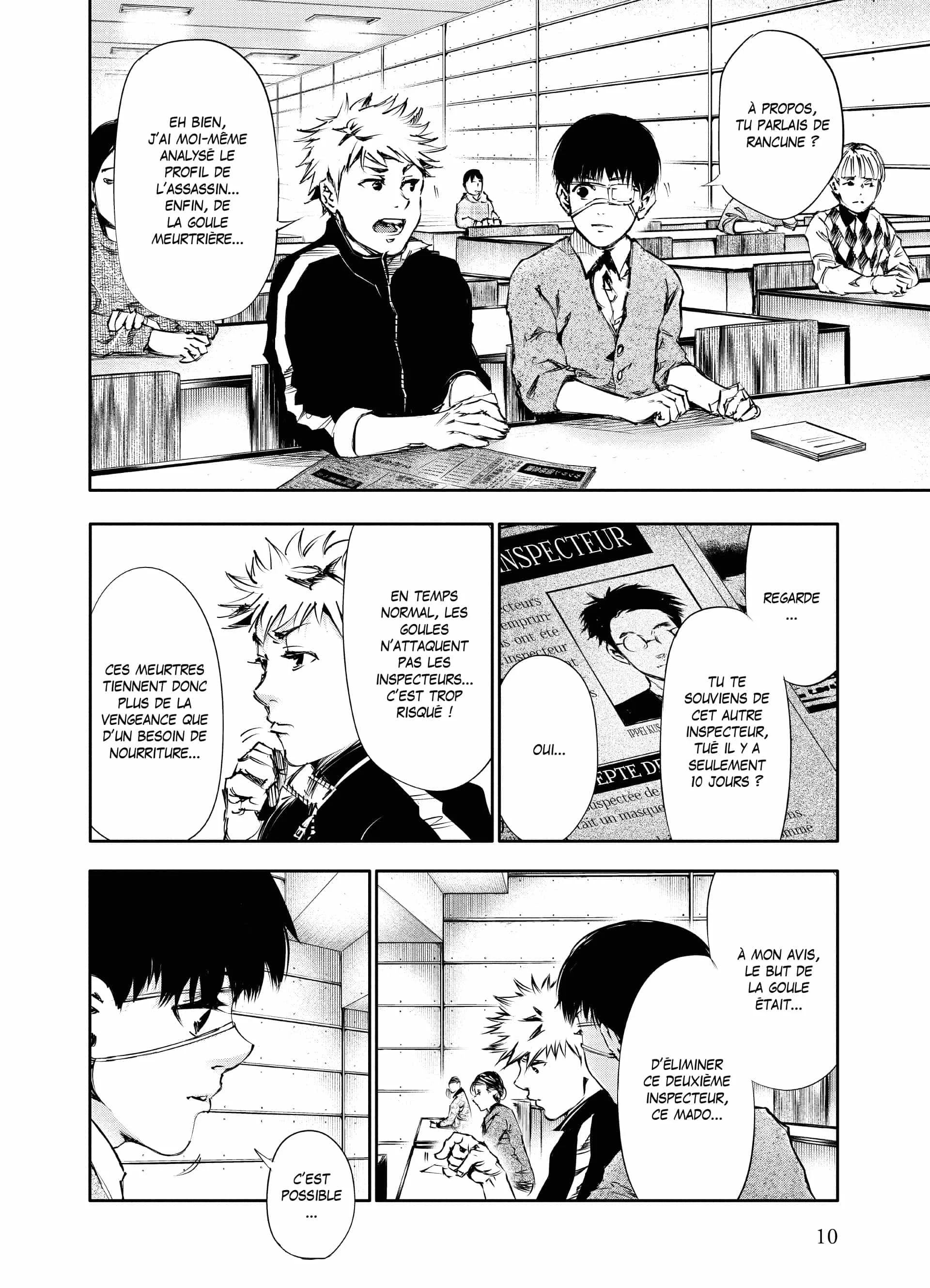 Chapter Image 371