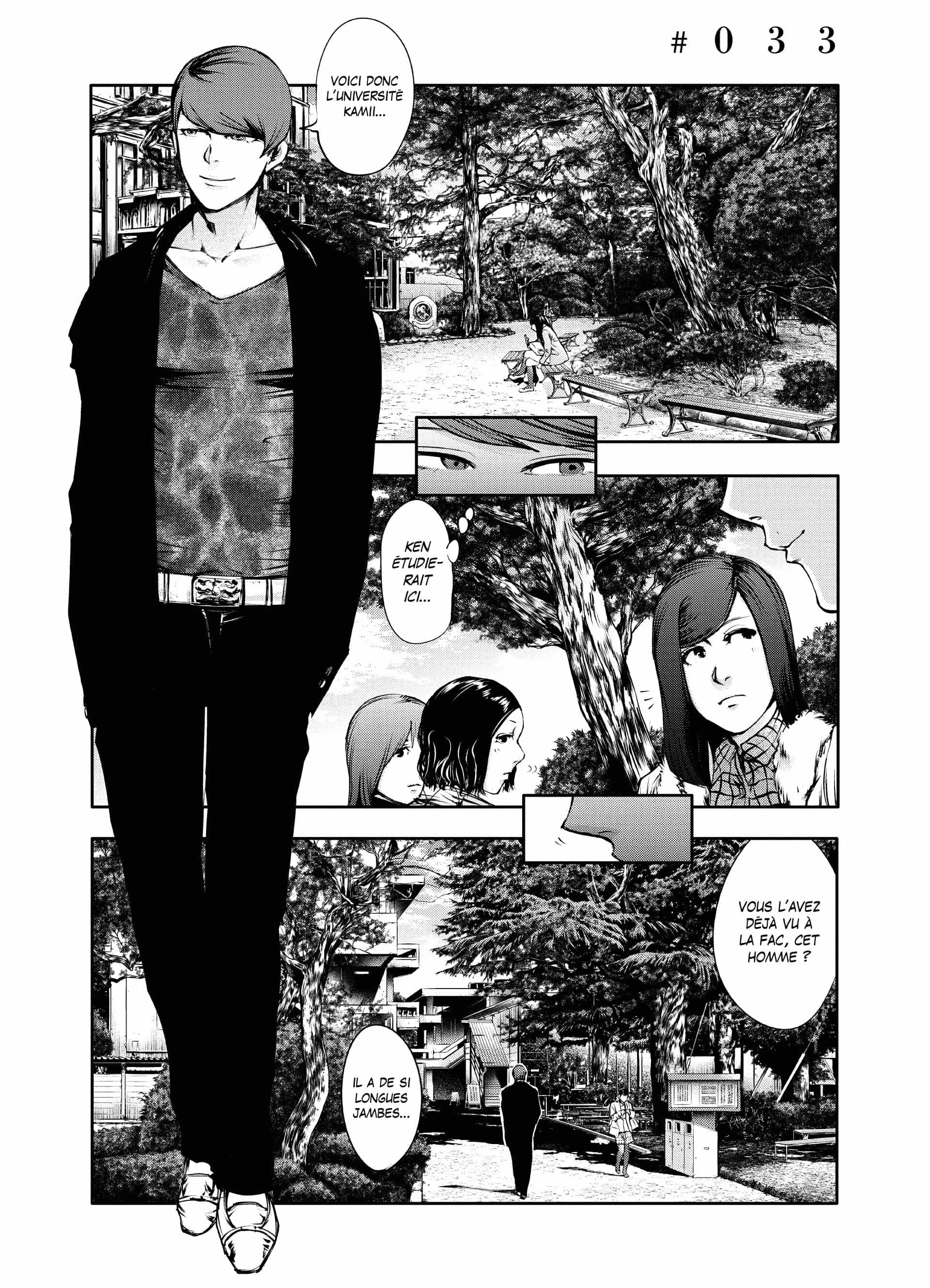 Chapter Image 186
