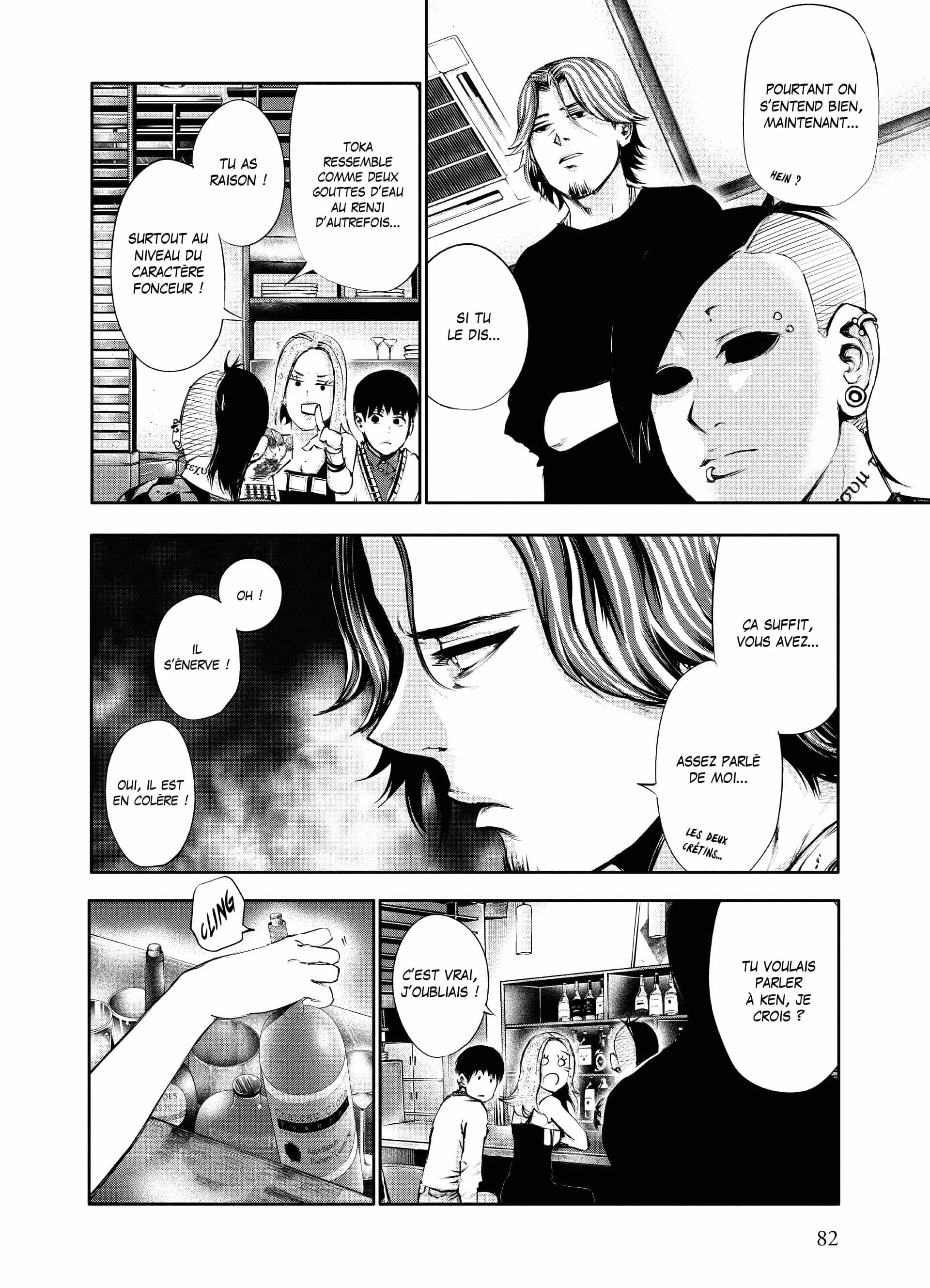 Chapter Image 38