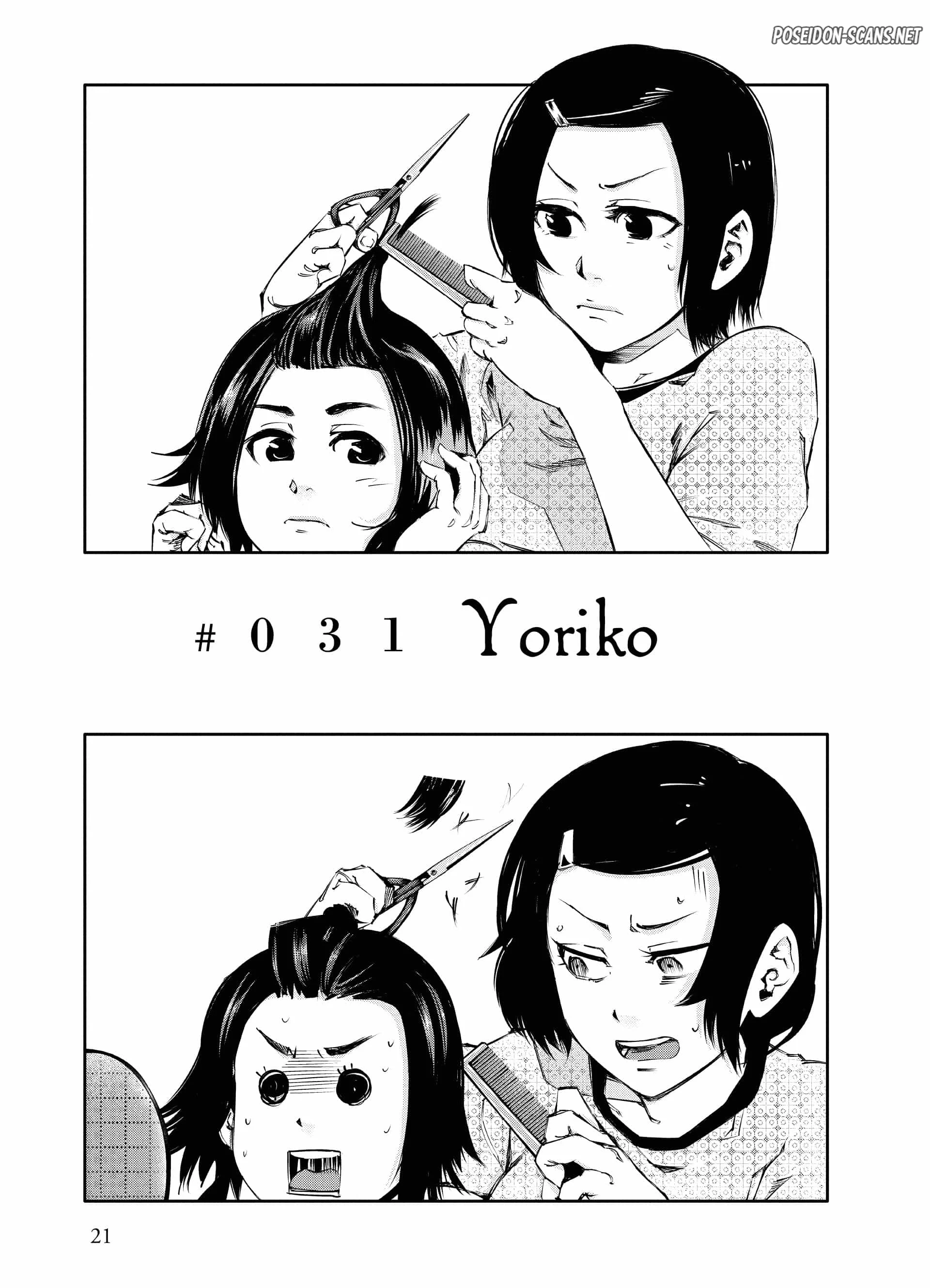 Chapter Image 778