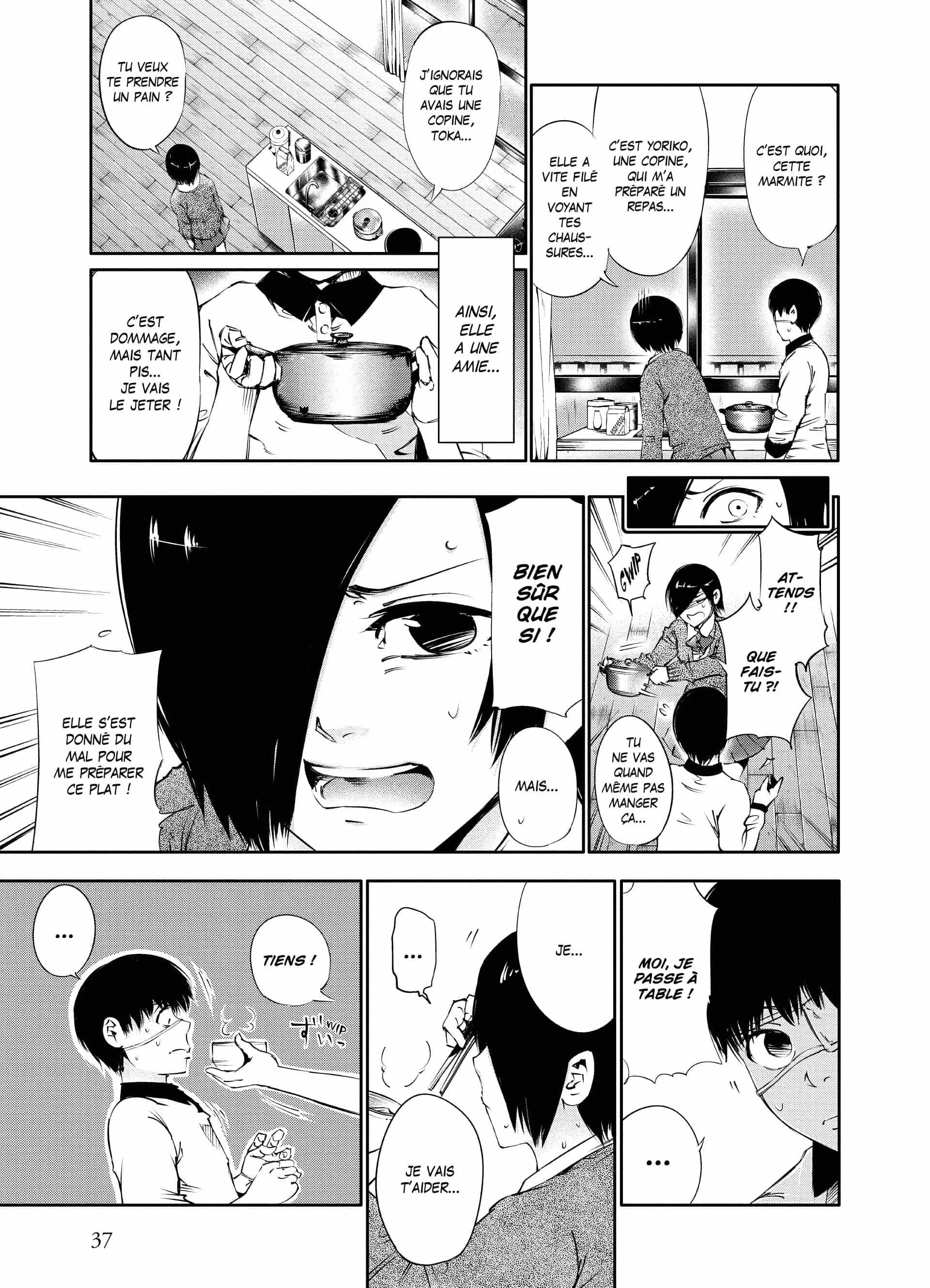 Chapter Image 371