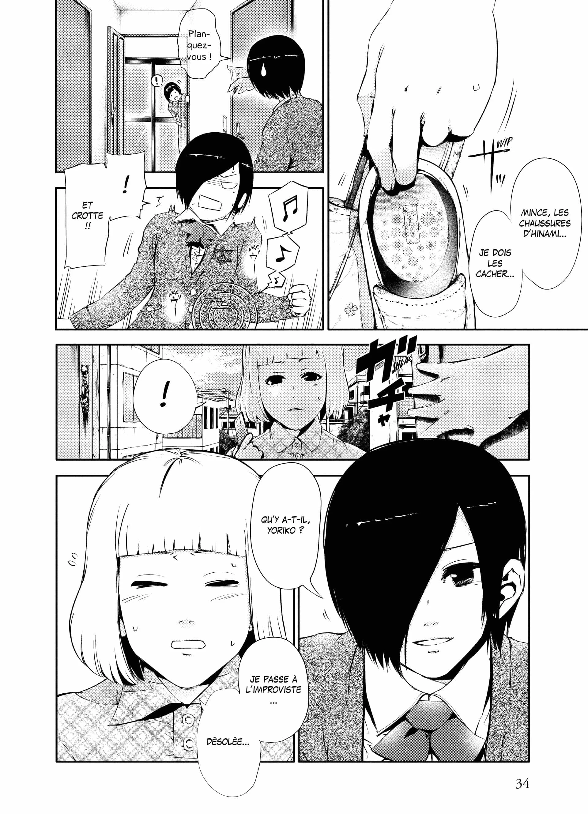 Chapter Image 260