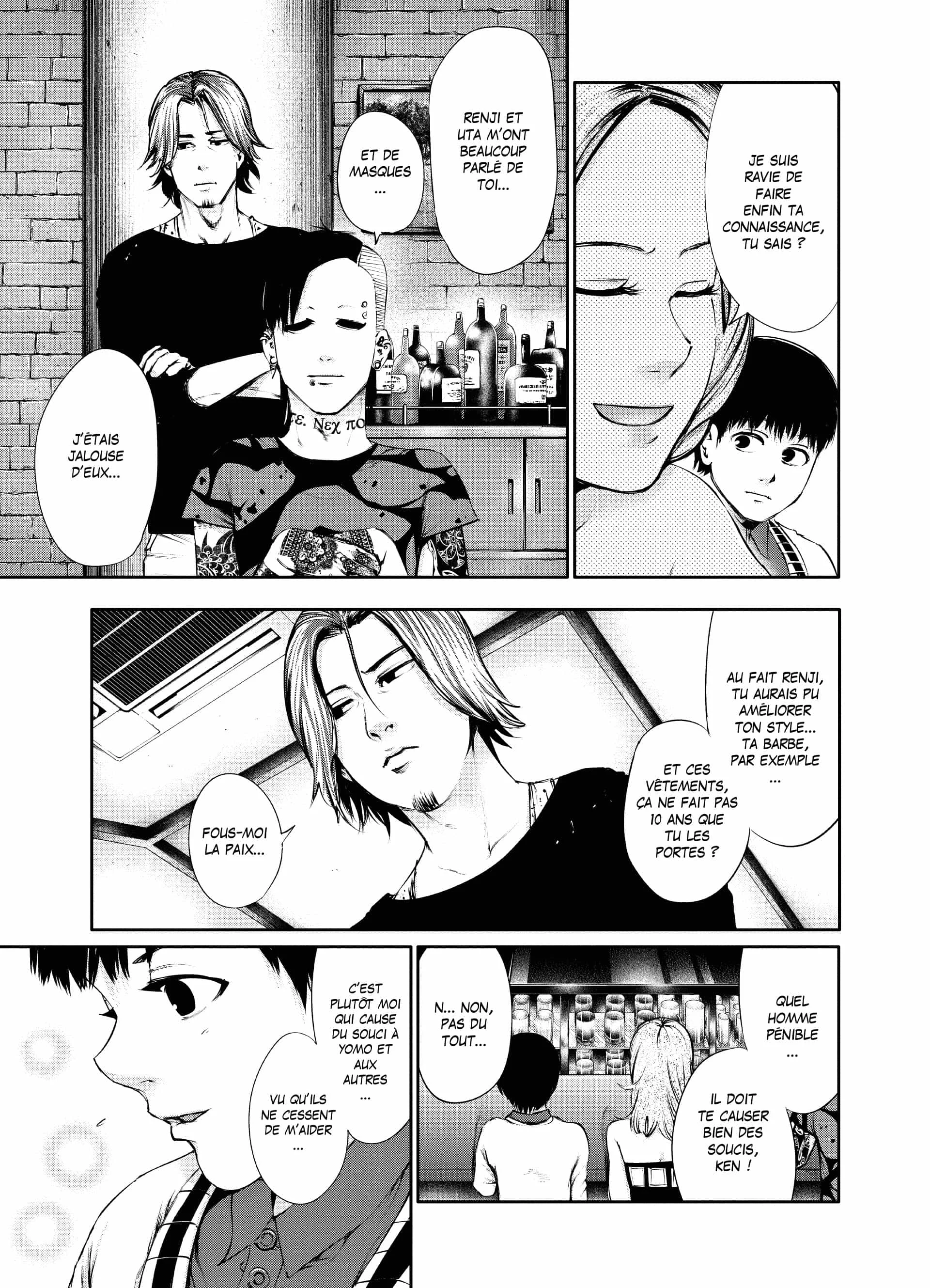Chapter Image 926