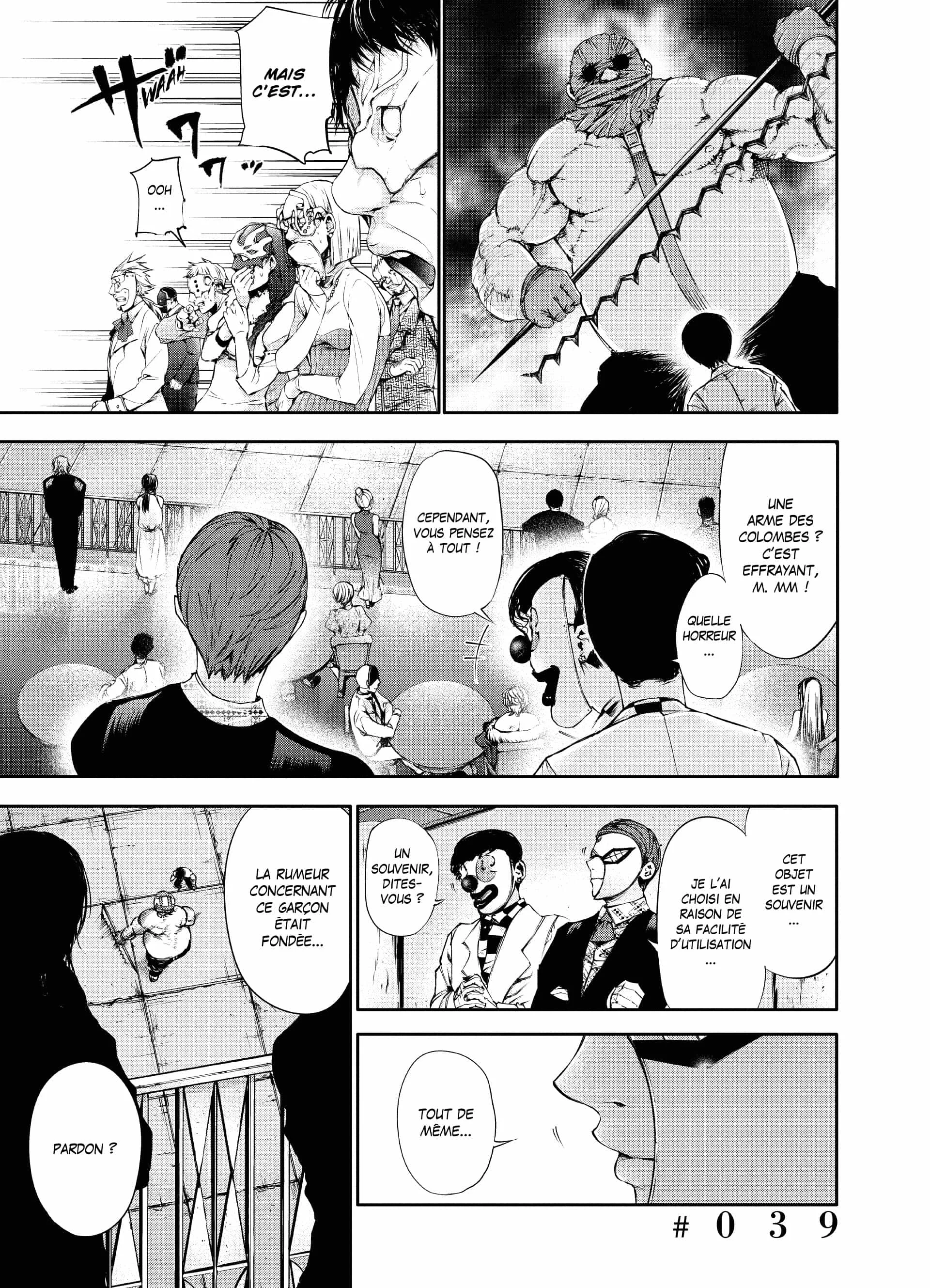Chapter Image 260