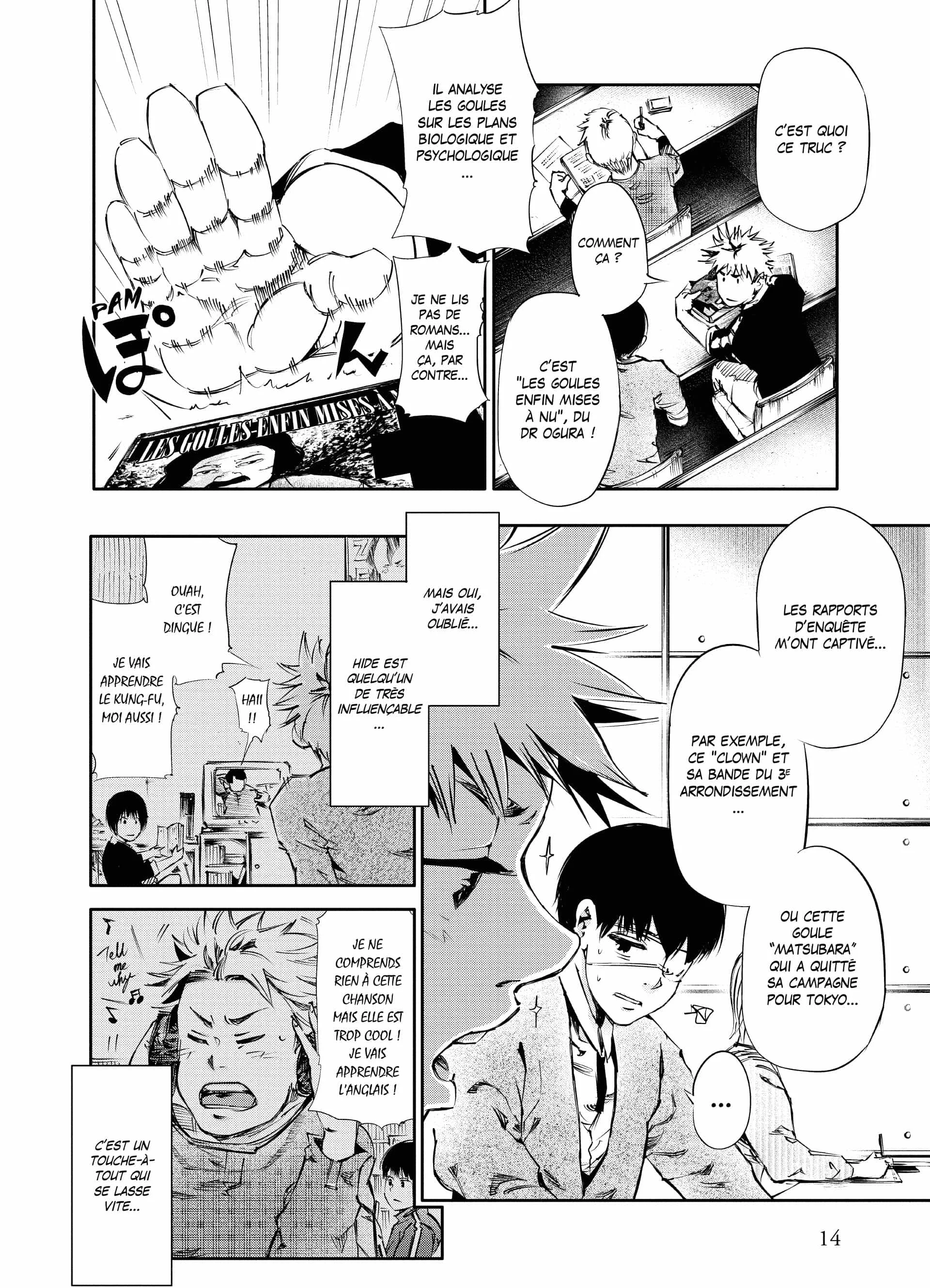 Chapter Image 519