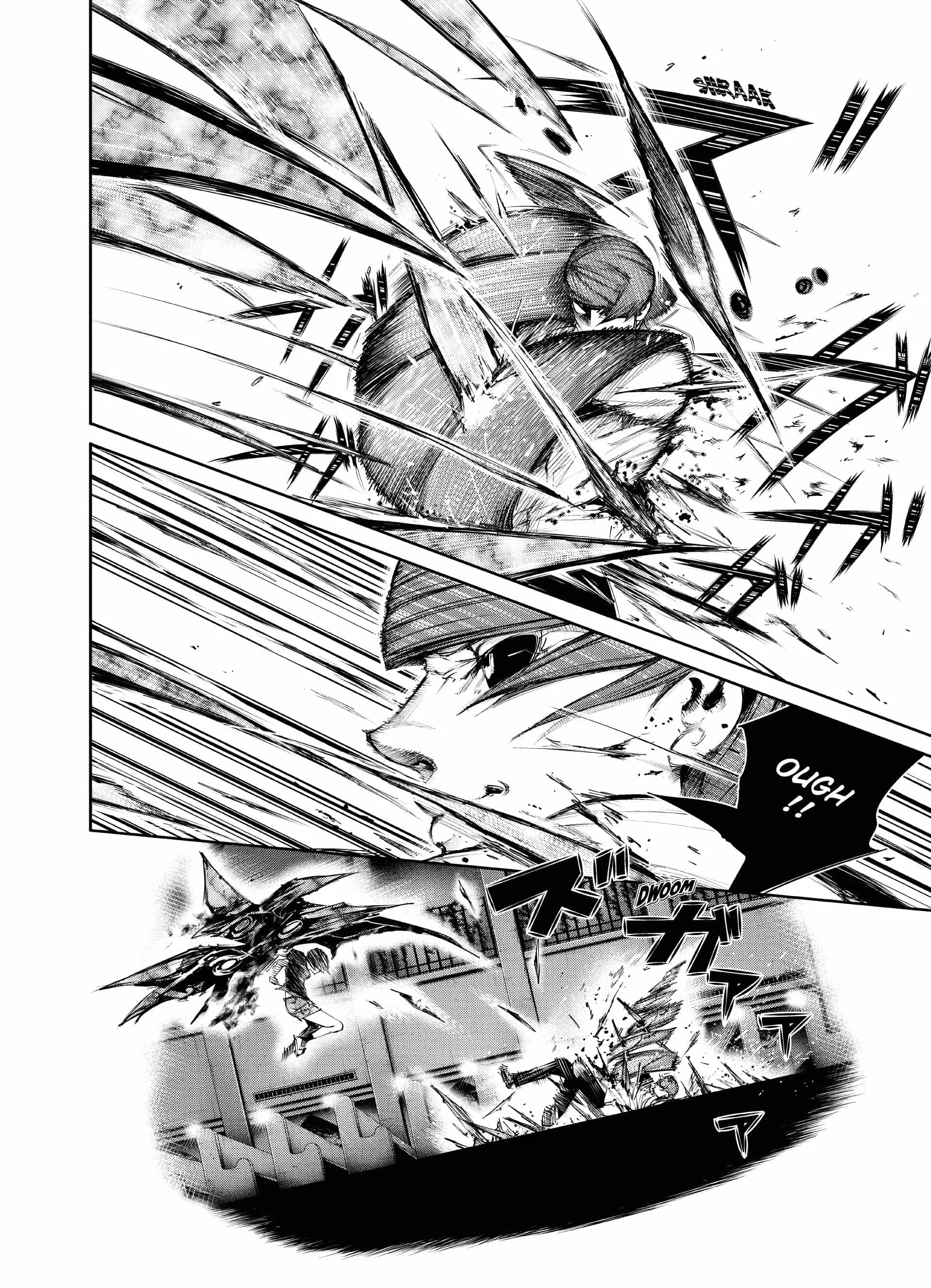 Chapter Image 593